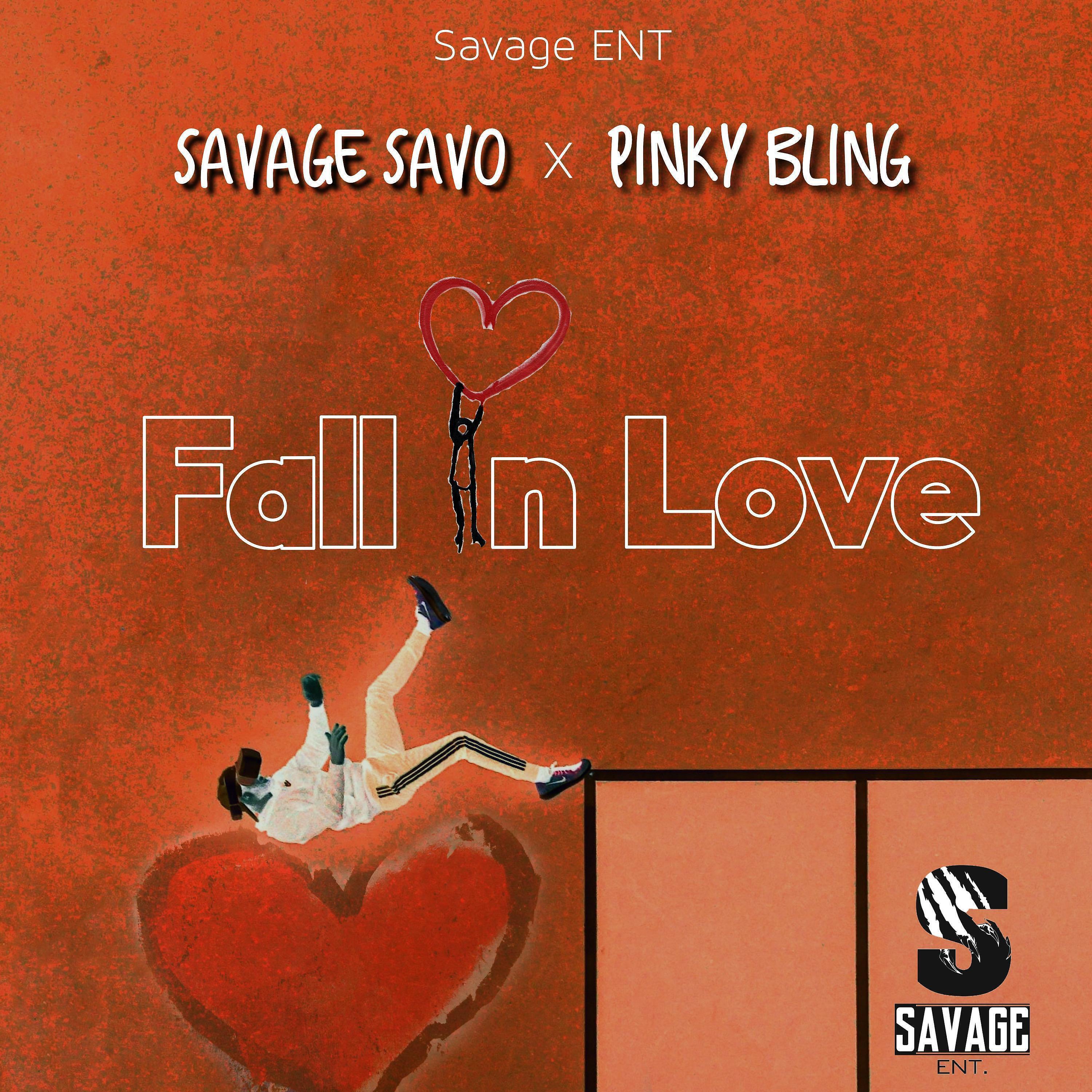 Релиз Fall in Love
