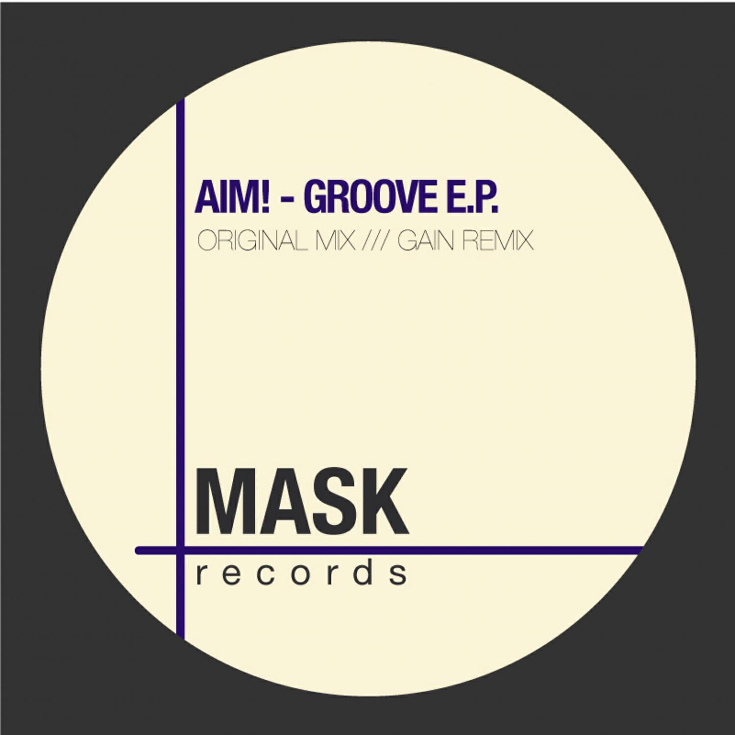 Релиз Groove
