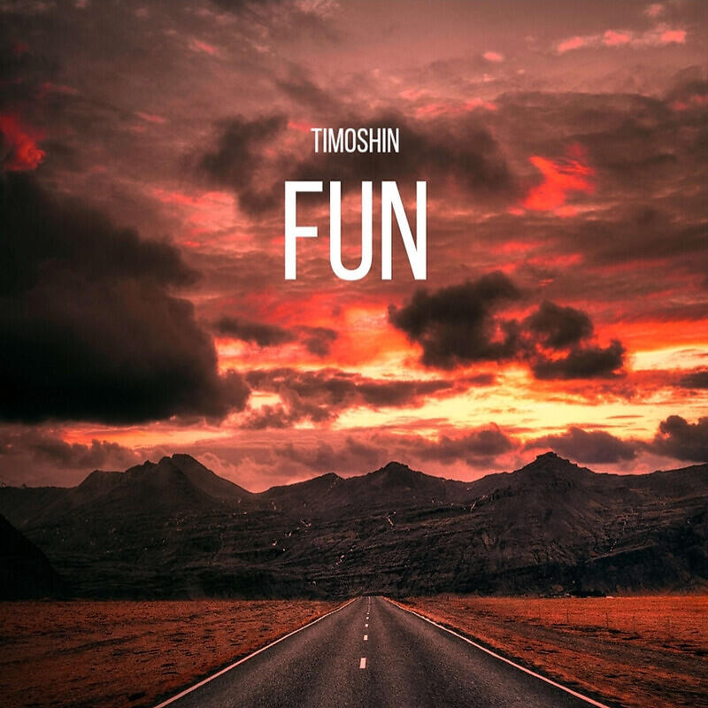 Релиз Fun