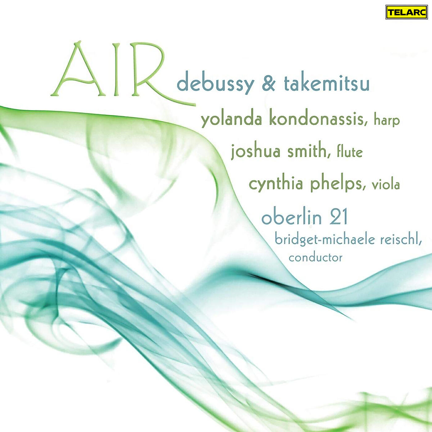 Релиз Air