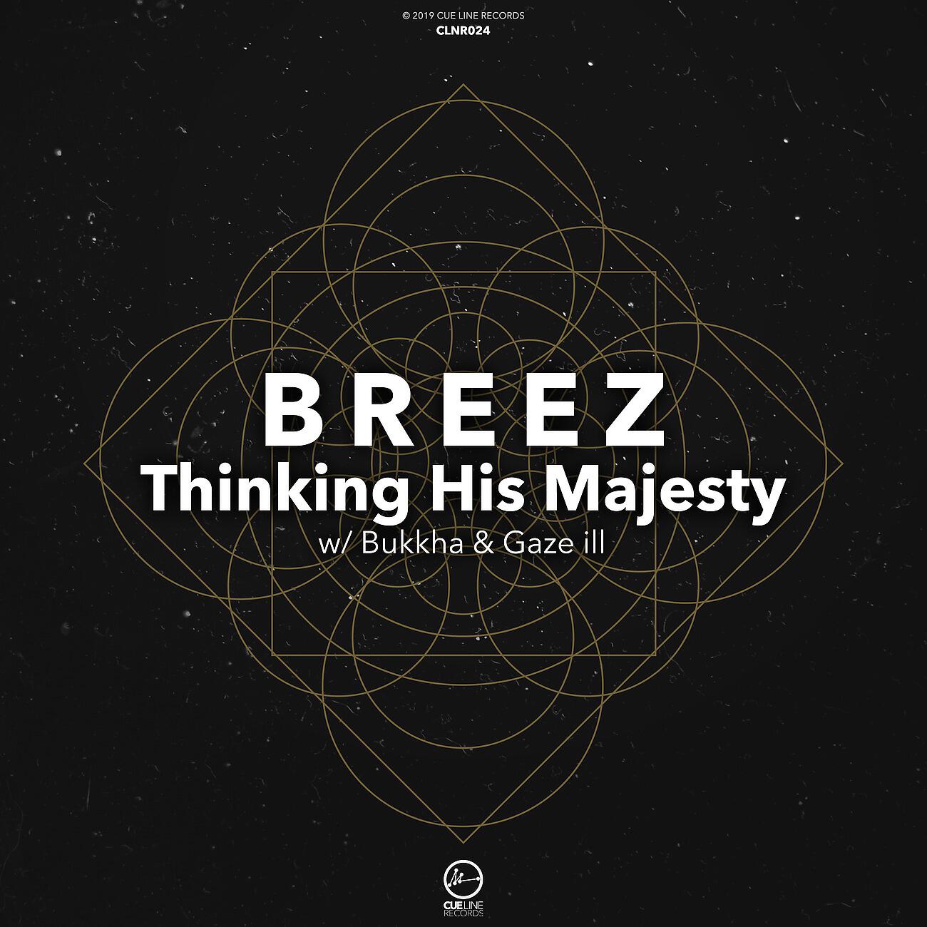 Релиз Thinking His Majesty EP