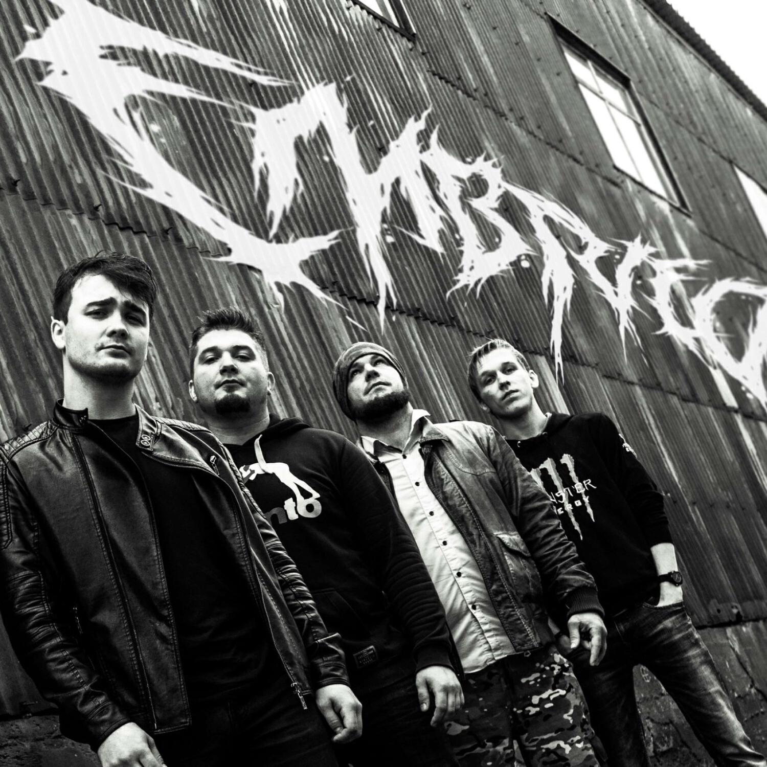 Релиз Before the sun
