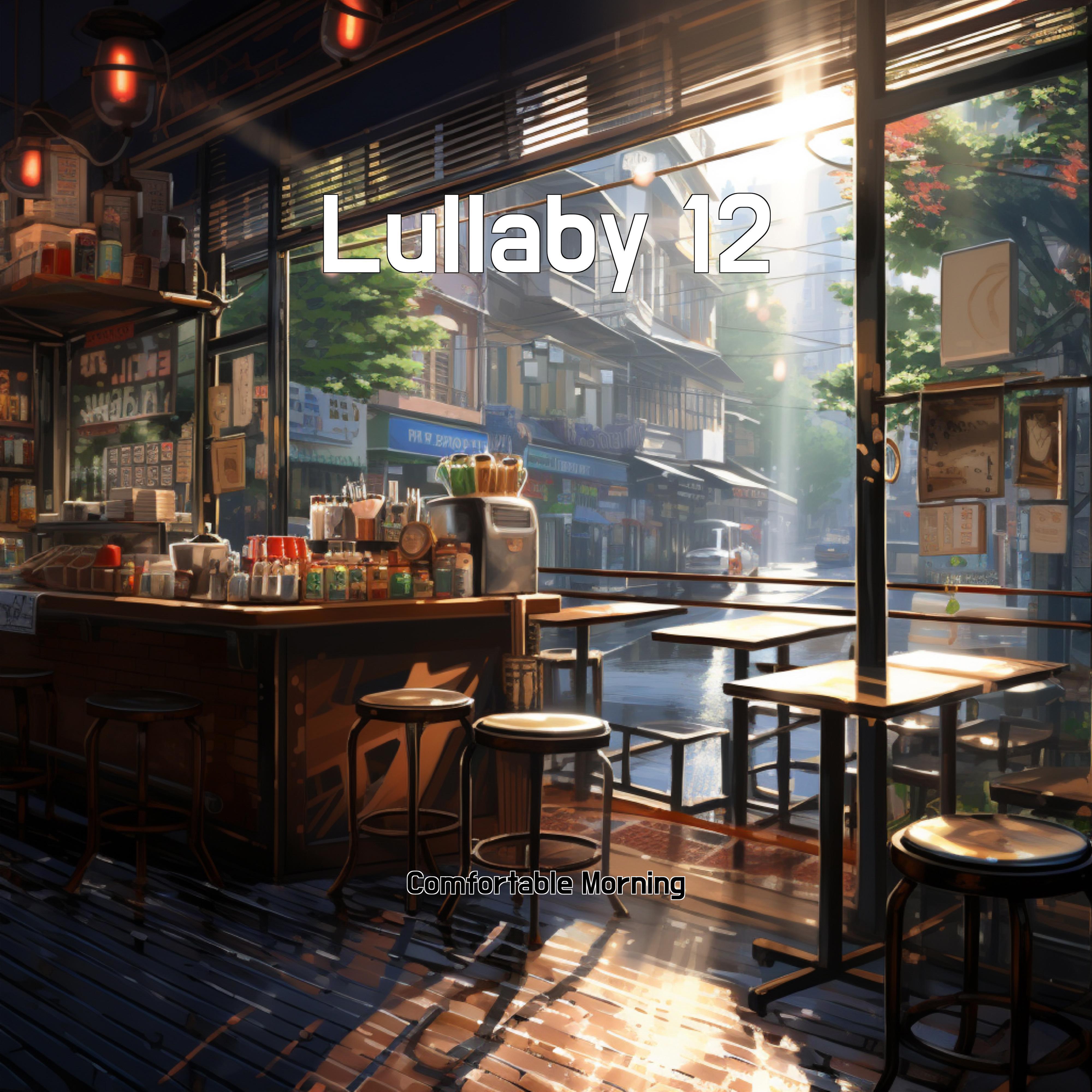 Релиз Lullaby 12