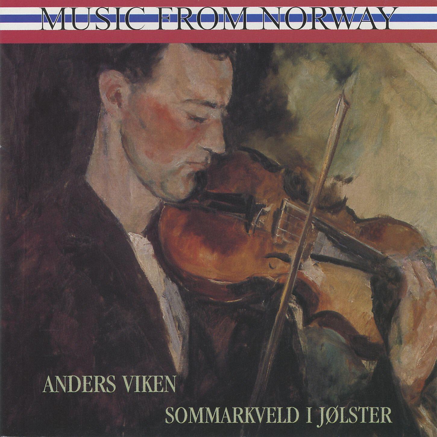 Релиз Sommarkveld i Jølster