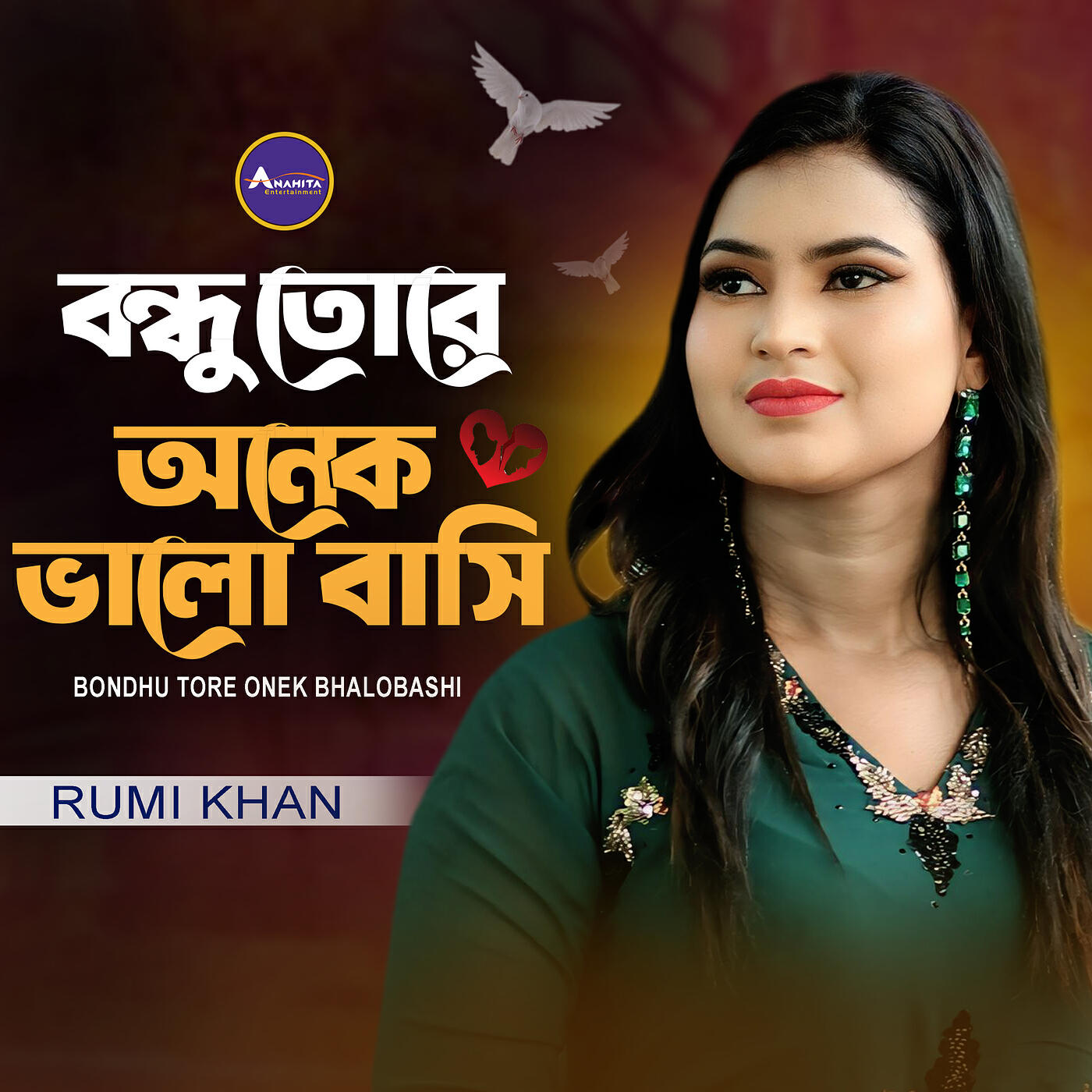 Релиз Bondhu Tore Onek Bhalobashi