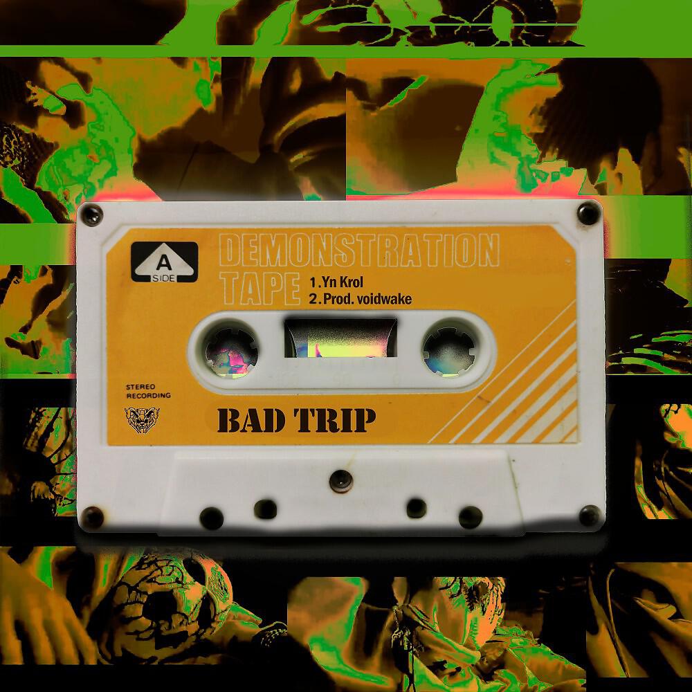 Релиз Bad TRIP (Prod by. Voidwake)