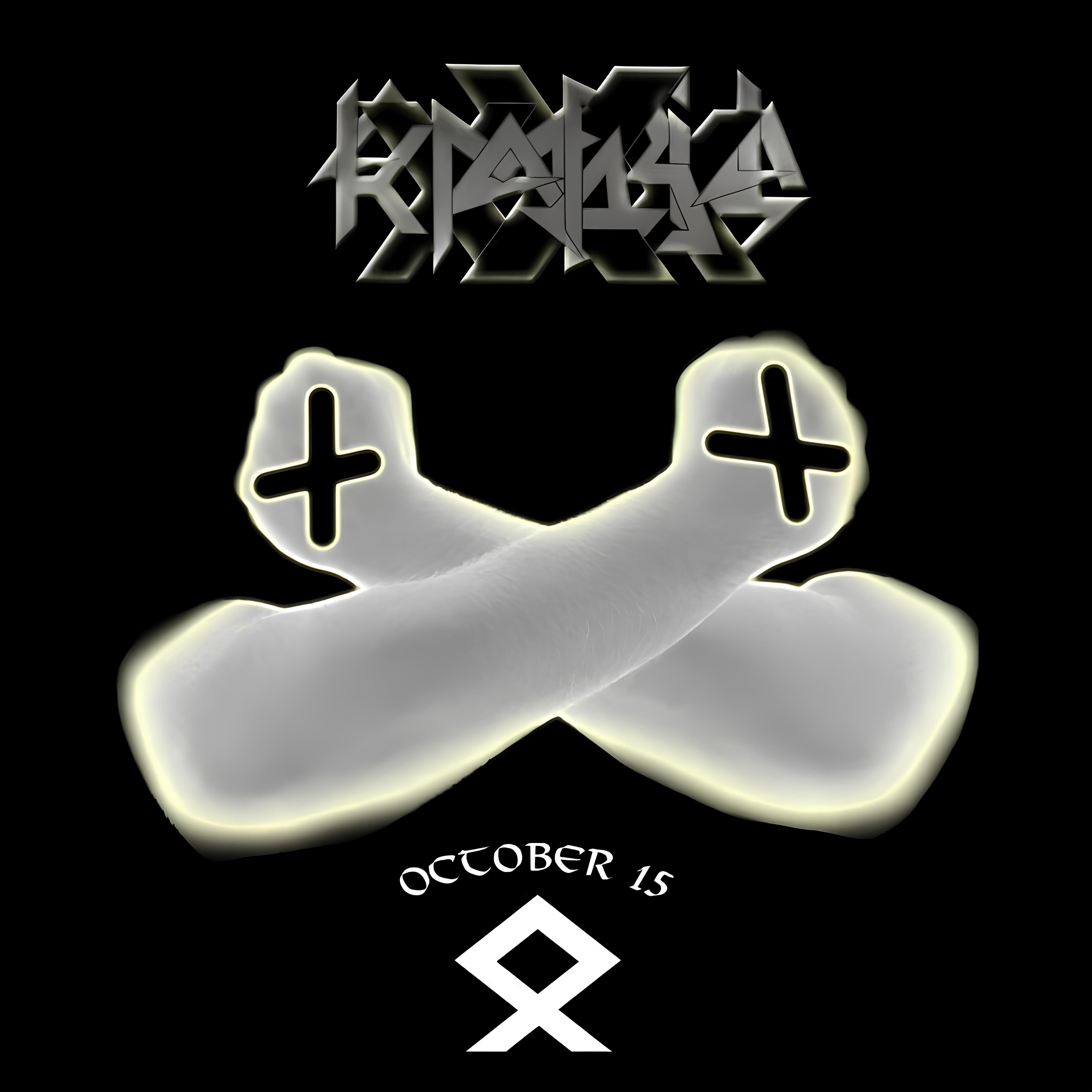 Релиз Камаедзiца & October 15