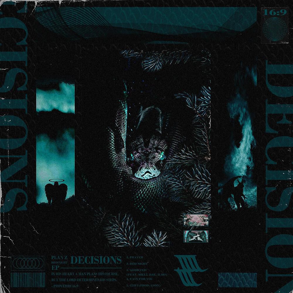 Релиз Decisions