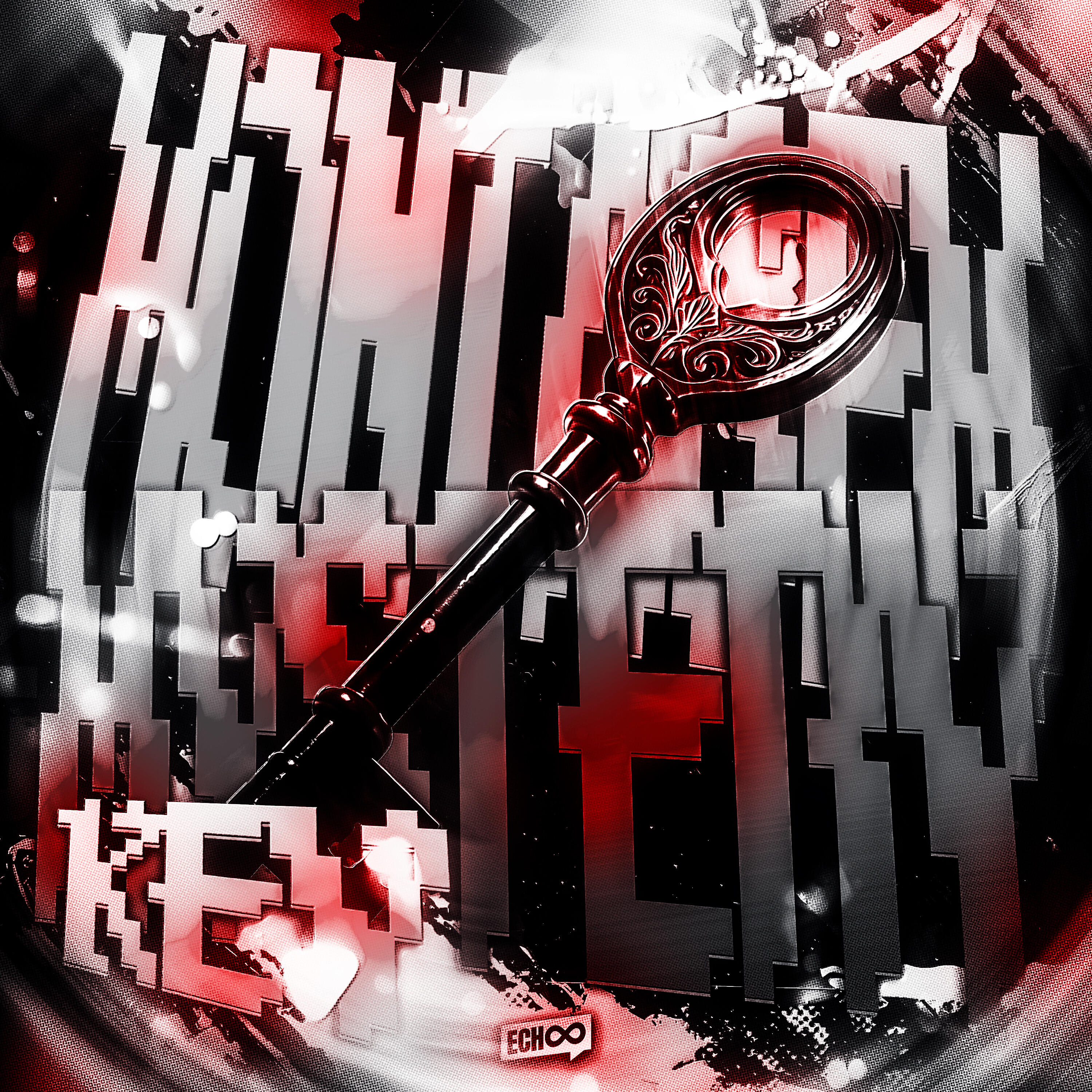 Релиз Montagem Mystery Key