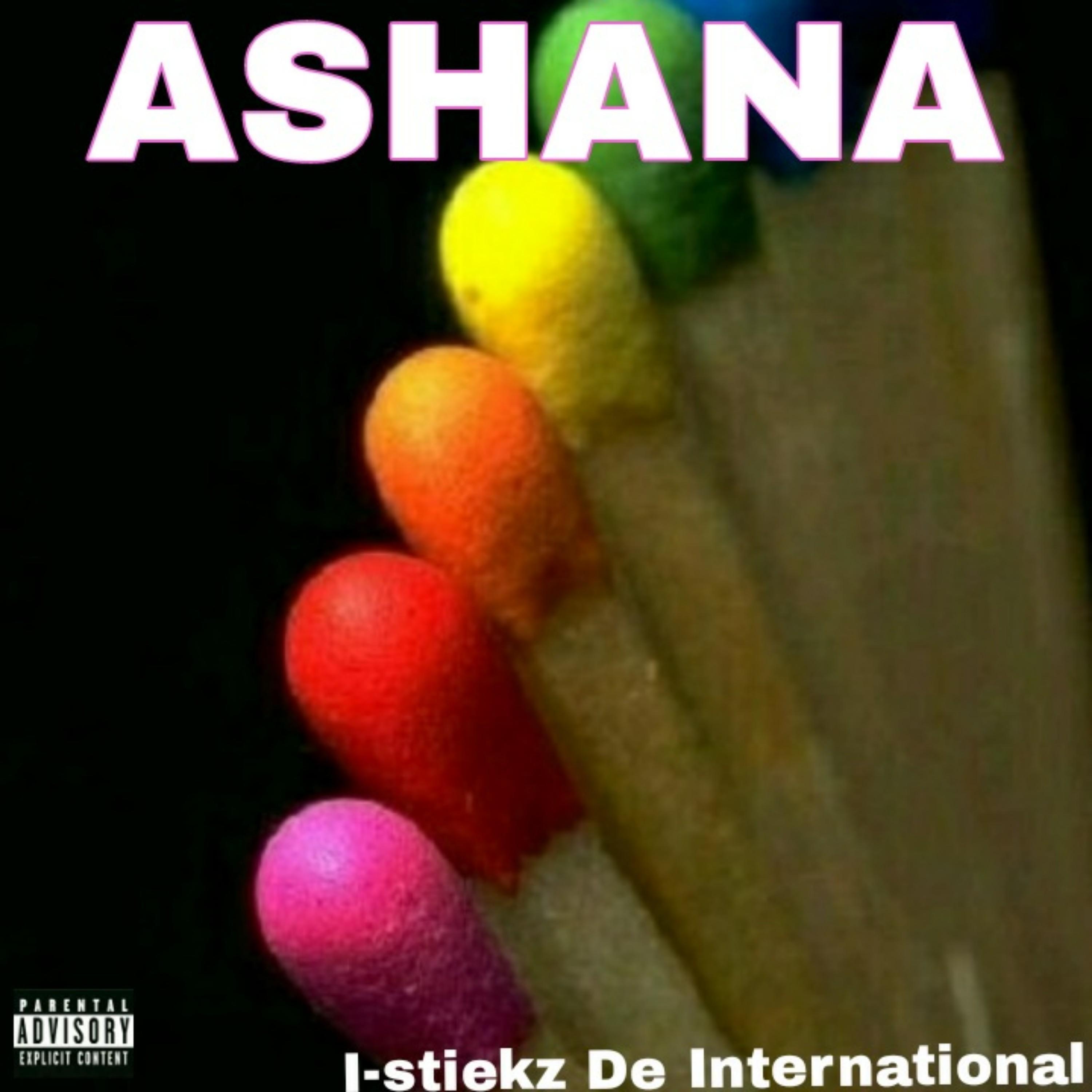 Релиз Ashana