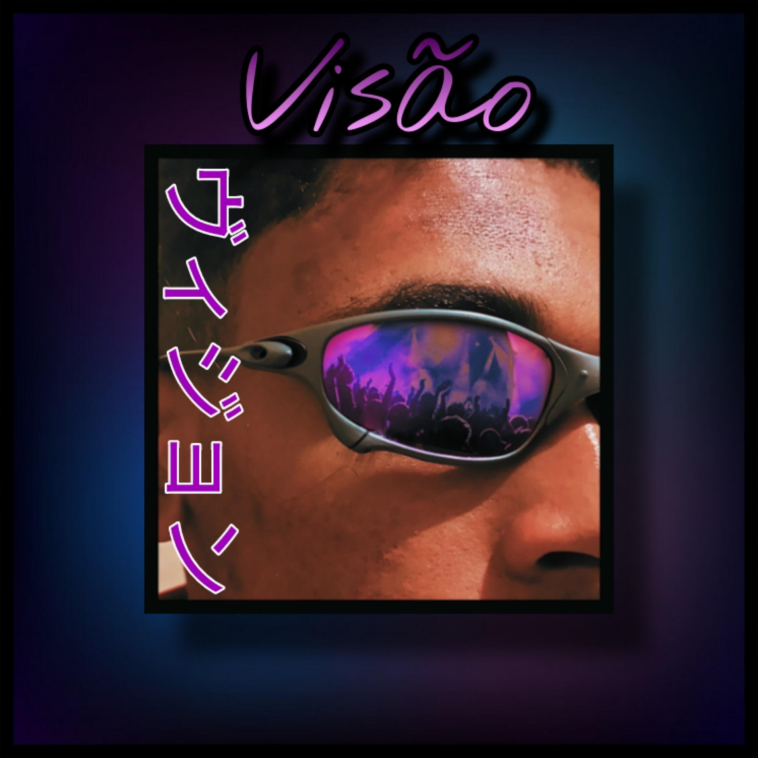 Релиз Visão