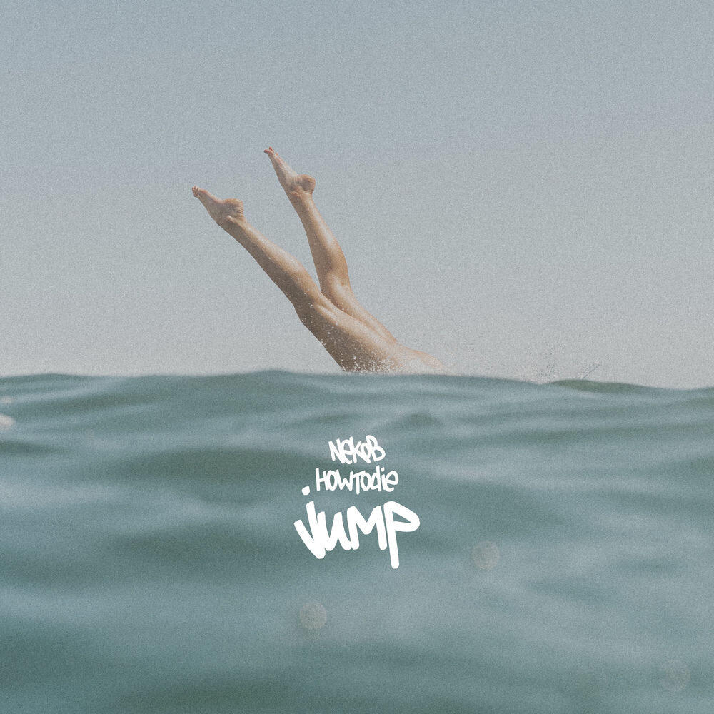 Релиз Jump