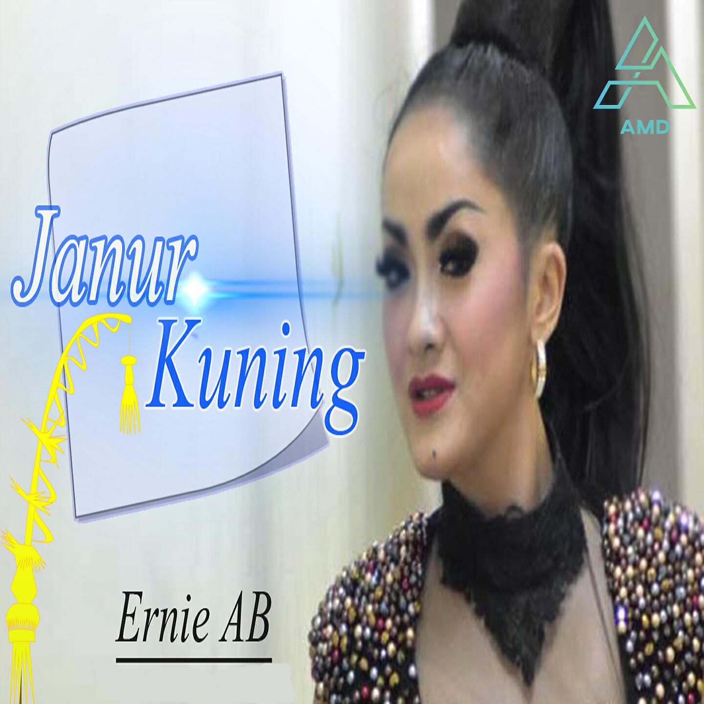 Релиз Janur Kuning