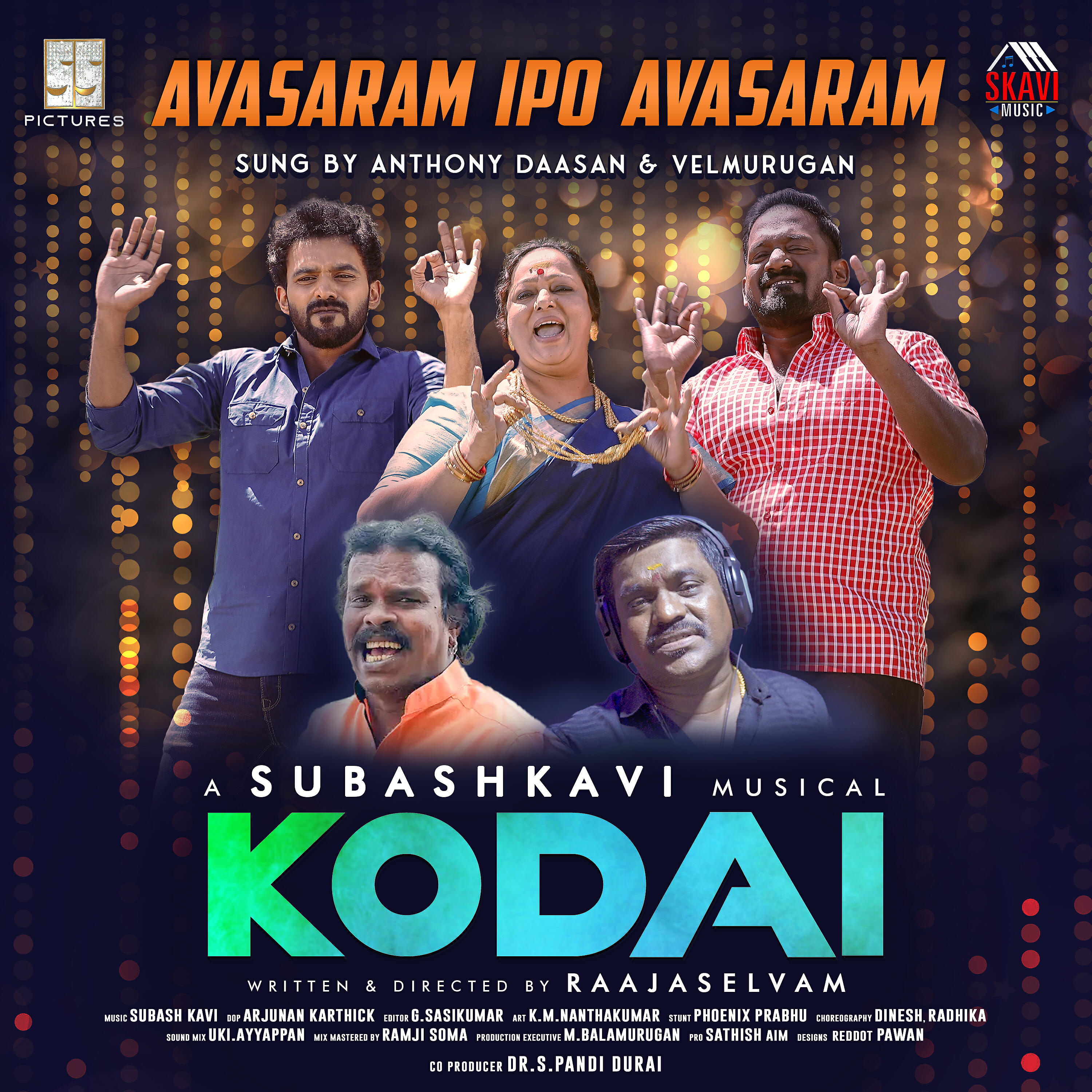 Релиз Avasaram Ipo Avasaram (From "Kodai")