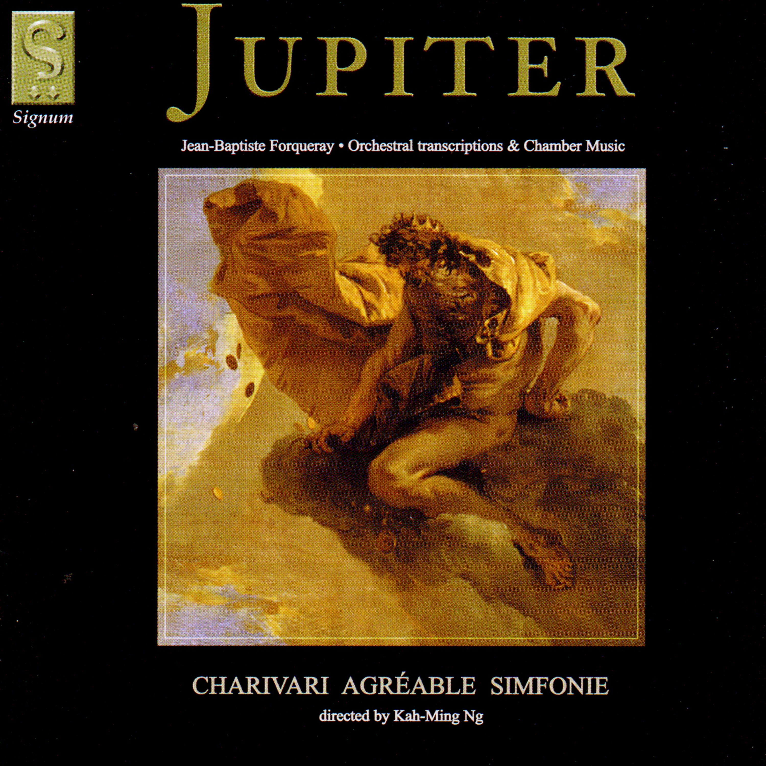 Релиз Jupiter