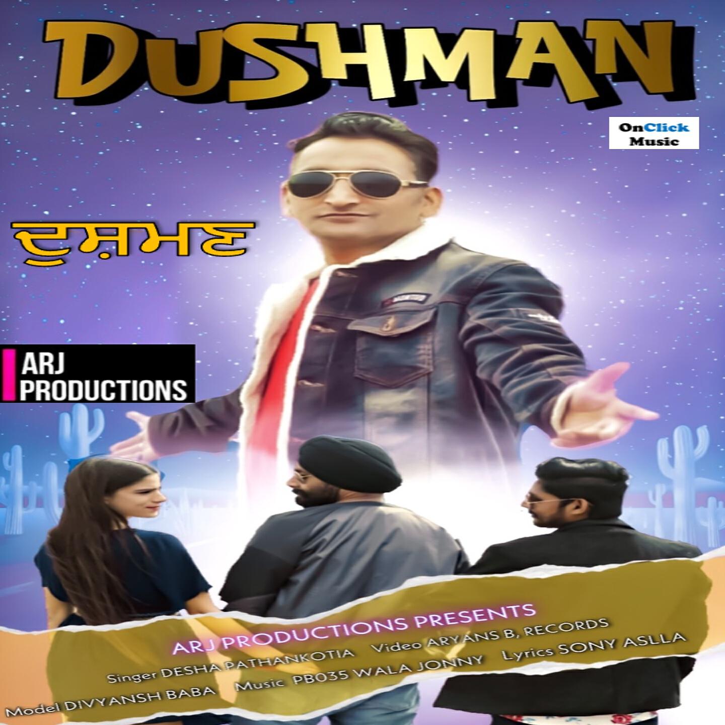 Релиз Dushman