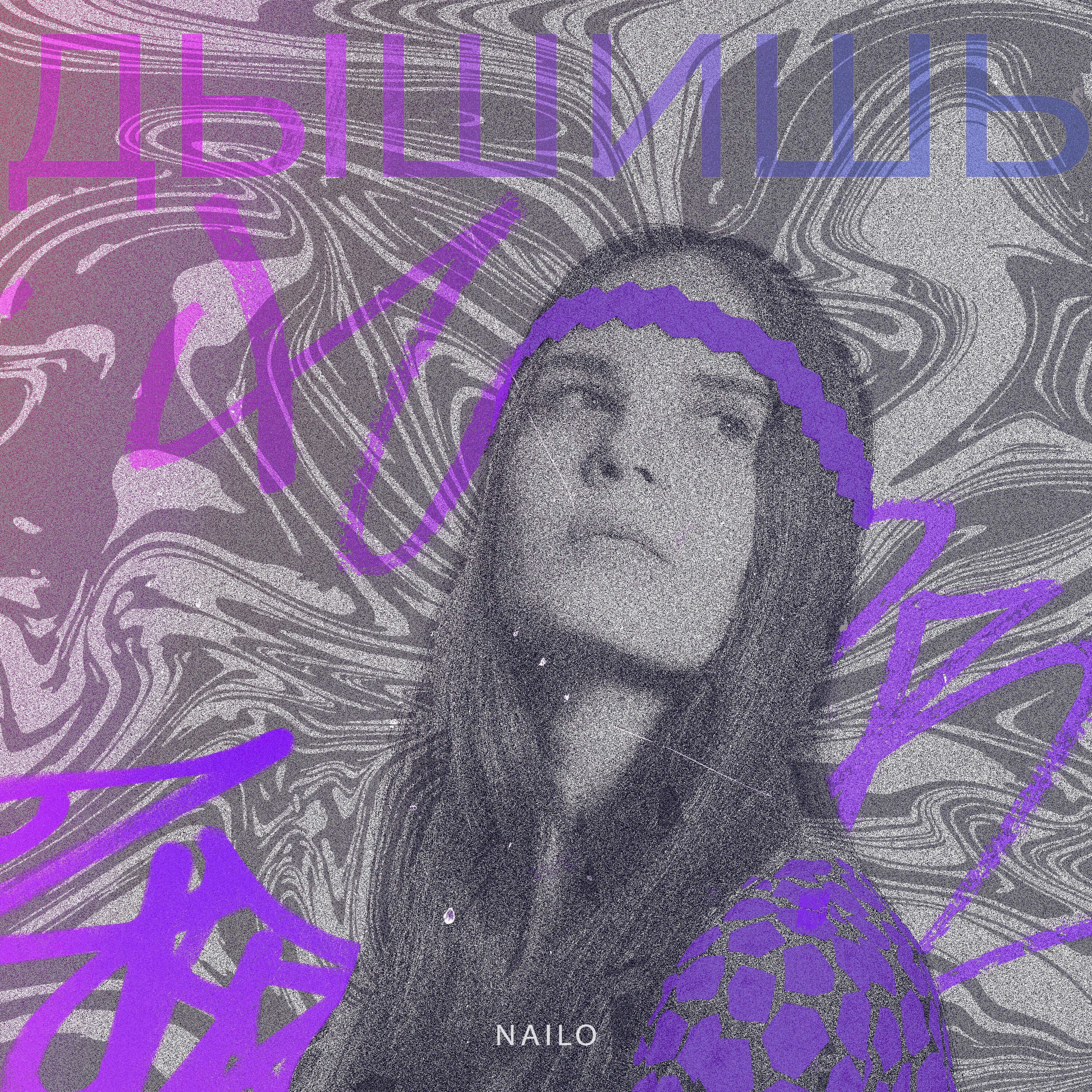 Nailo - Дышишь