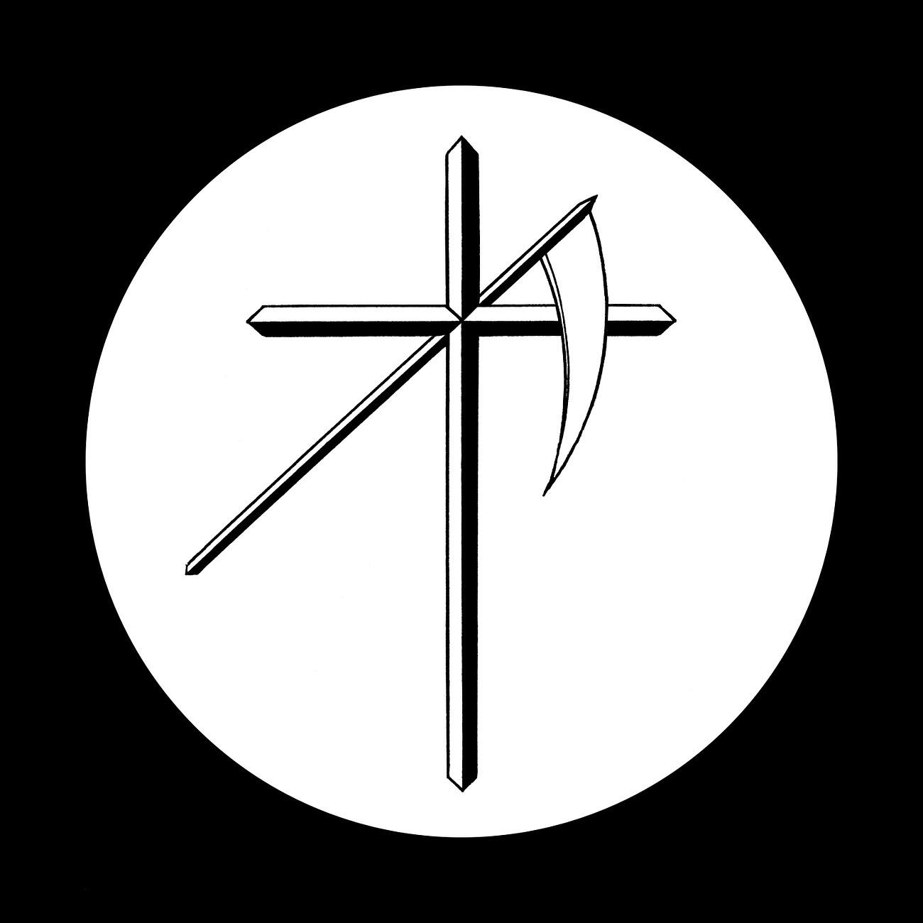 Релиз Our Blood