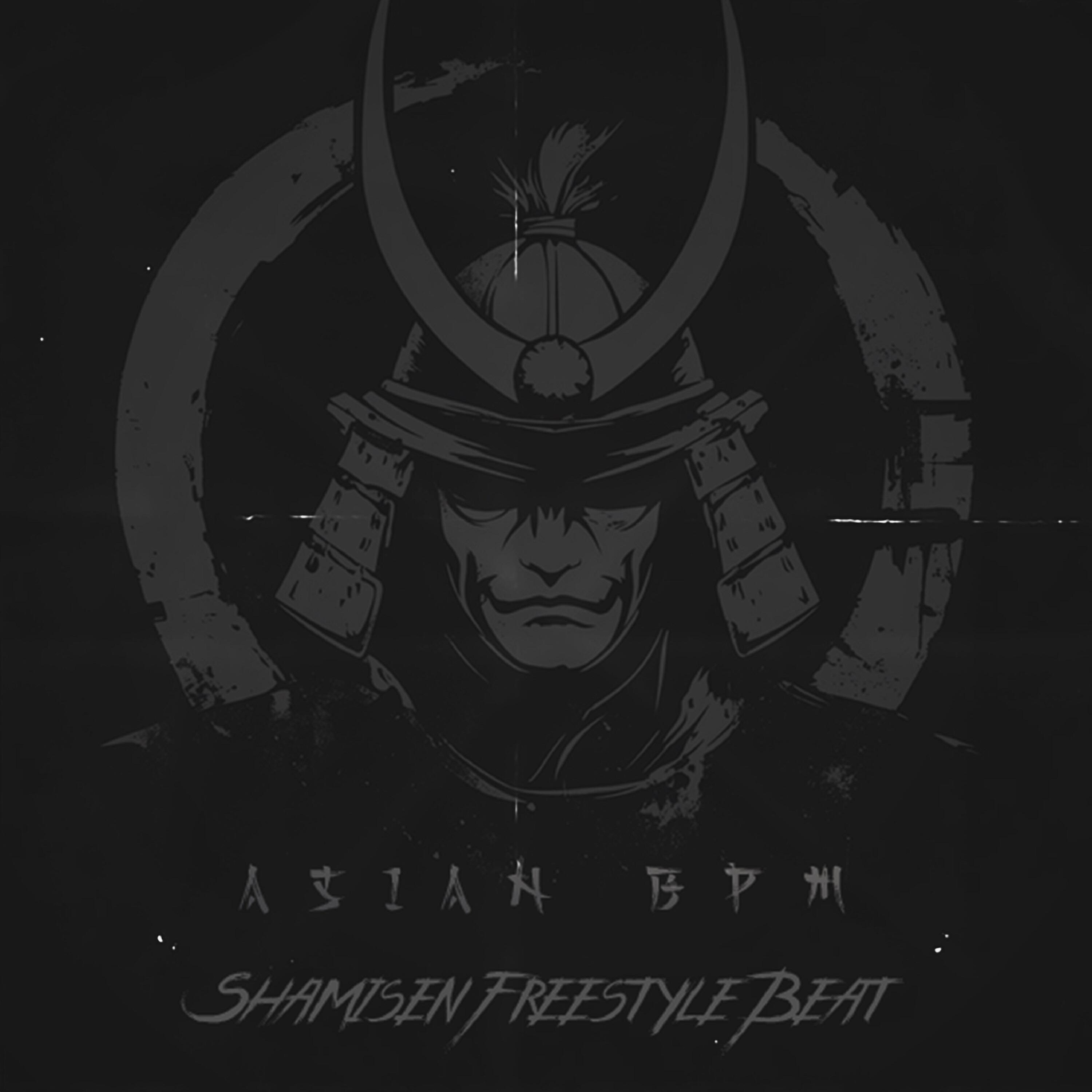 Релиз Shamisen Freestyle Beat