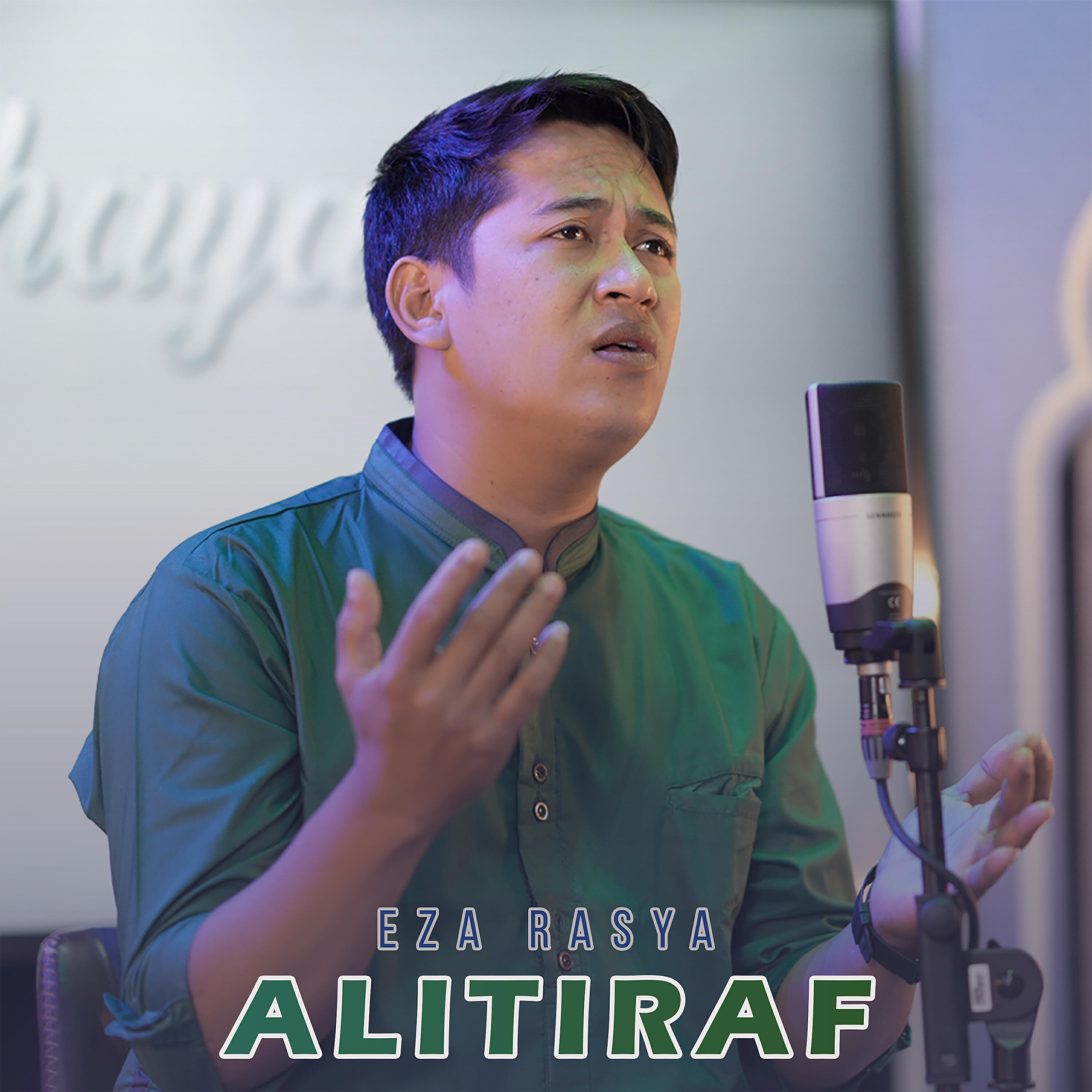 Релиз Al I'tiraf