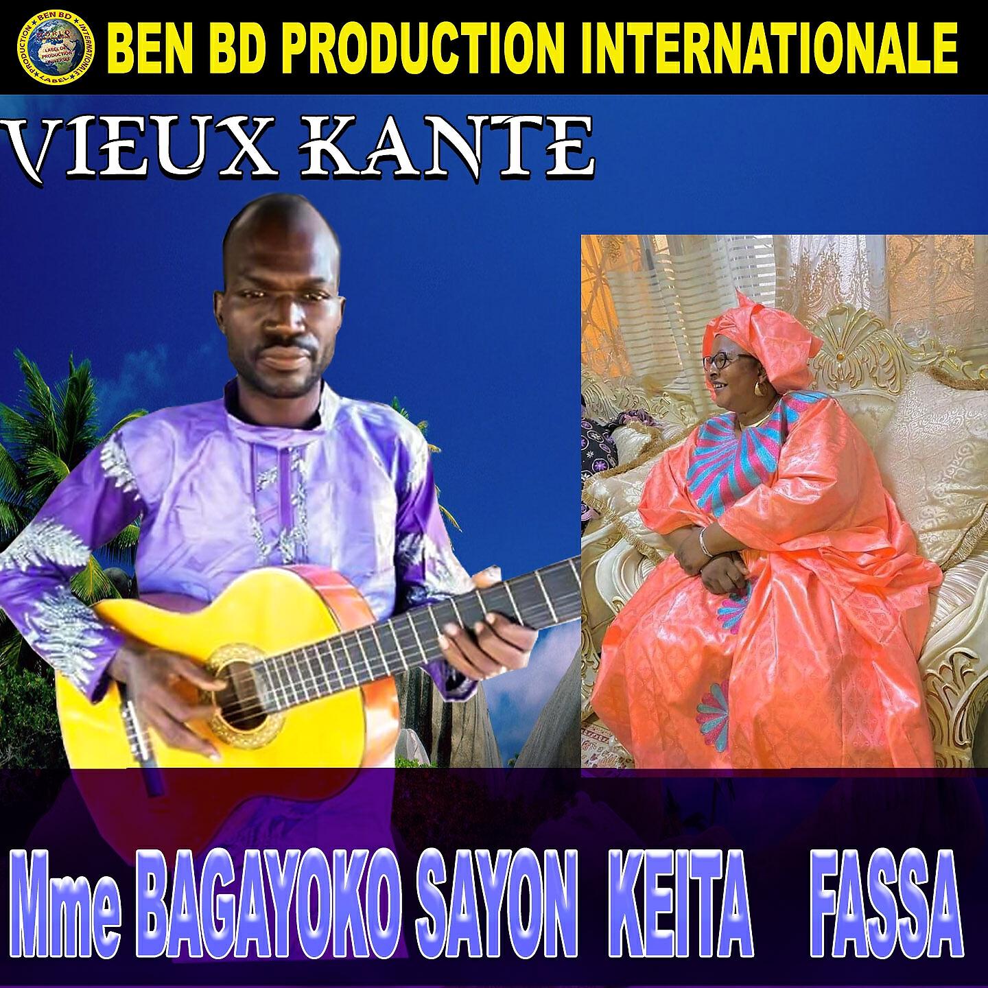 Vieux Kante