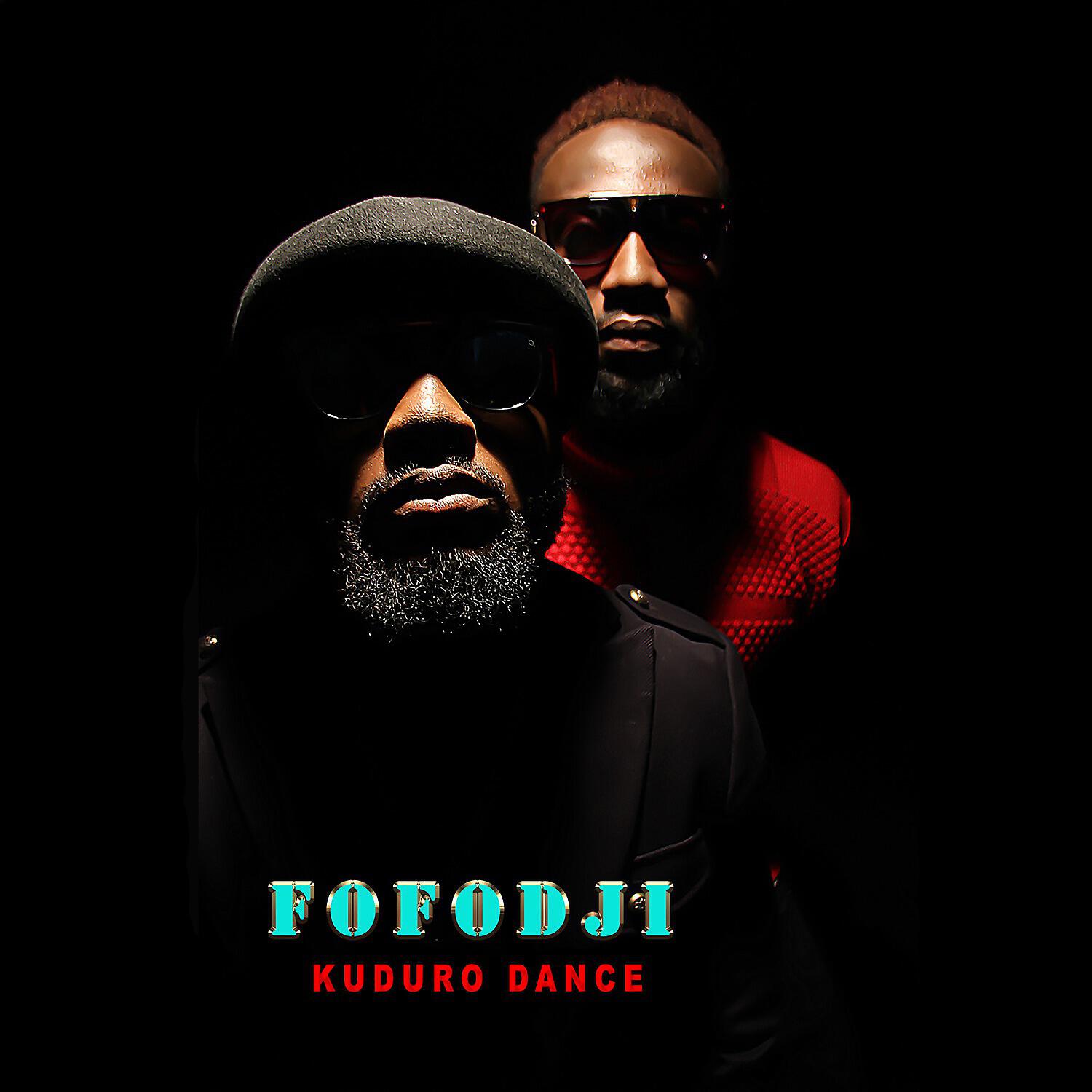 Релиз Kuduro Dance