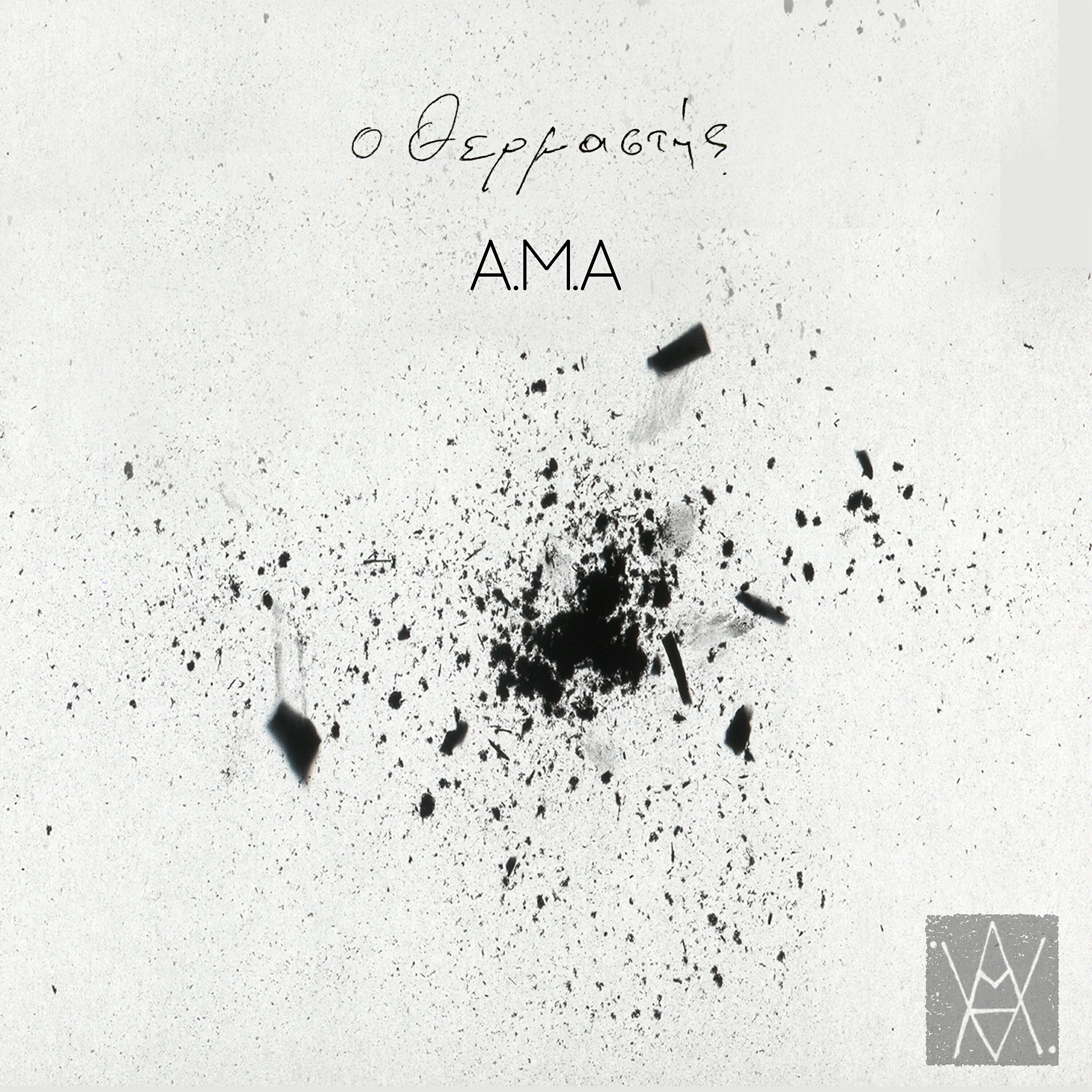 A.M.A.