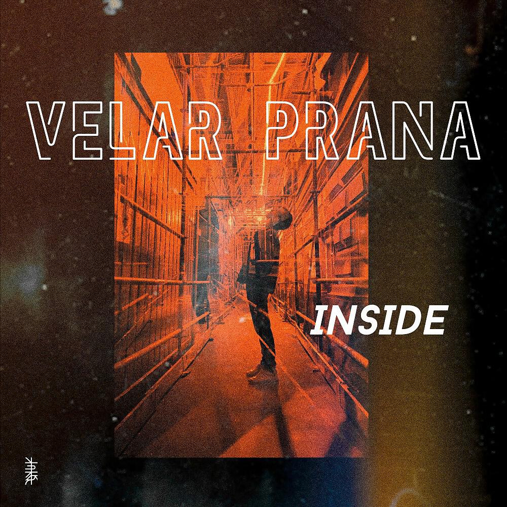 Релиз Inside