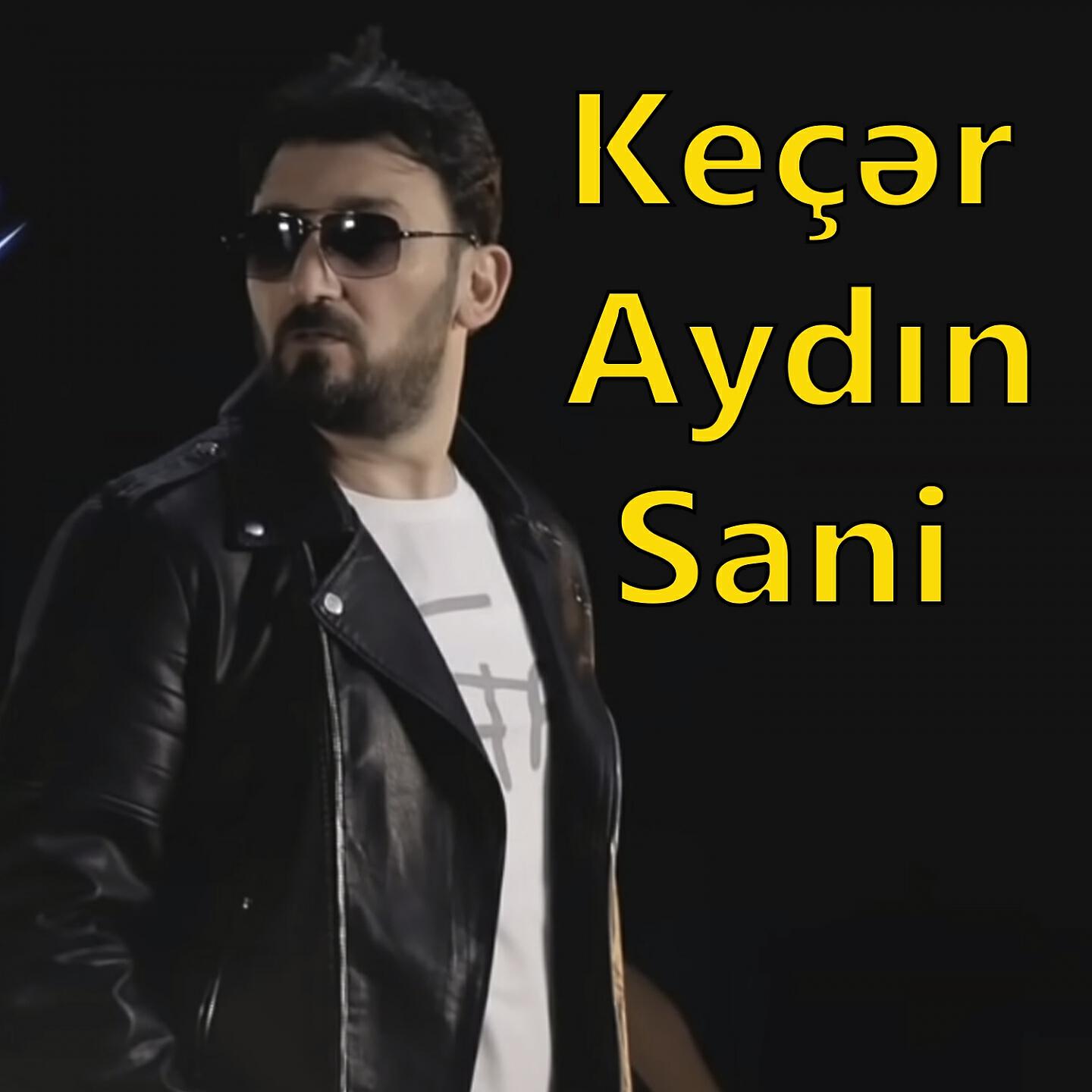Релиз Keçər