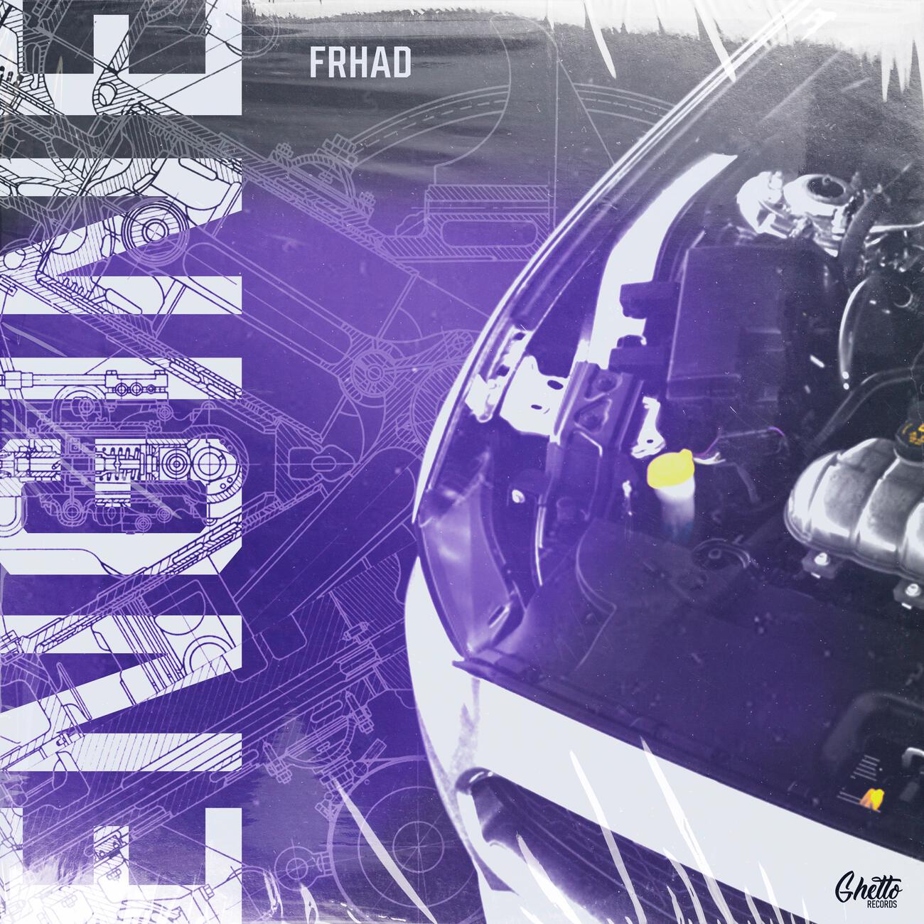 Постер альбома Engine