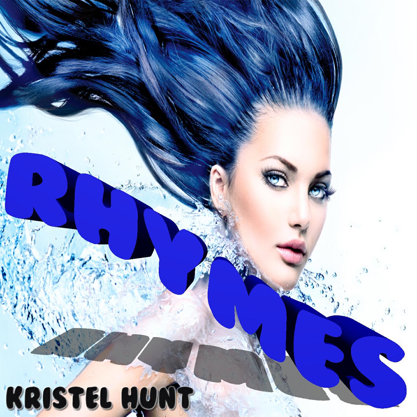 Релиз Rhymes