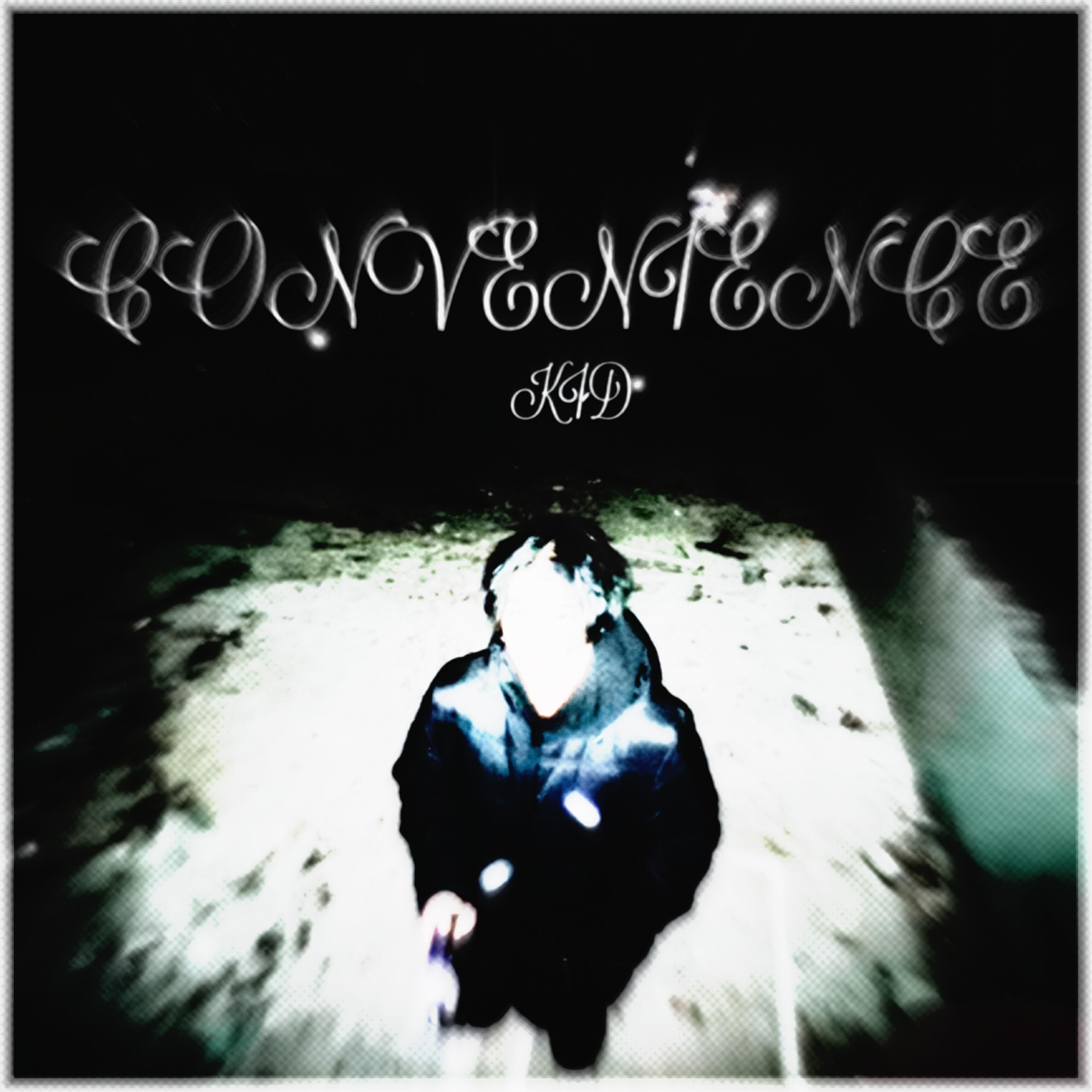 Релиз Convenient Kid