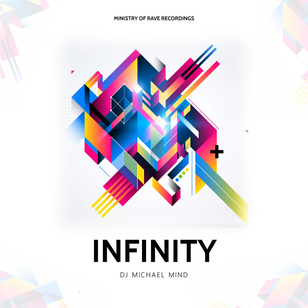 Релиз Infinity