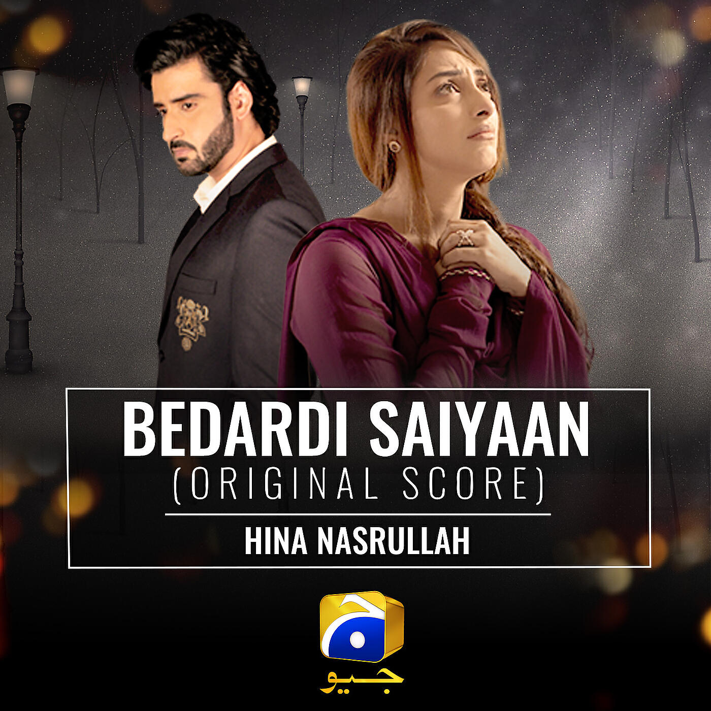 Релиз Bedardi Saiyaan (Original Score)