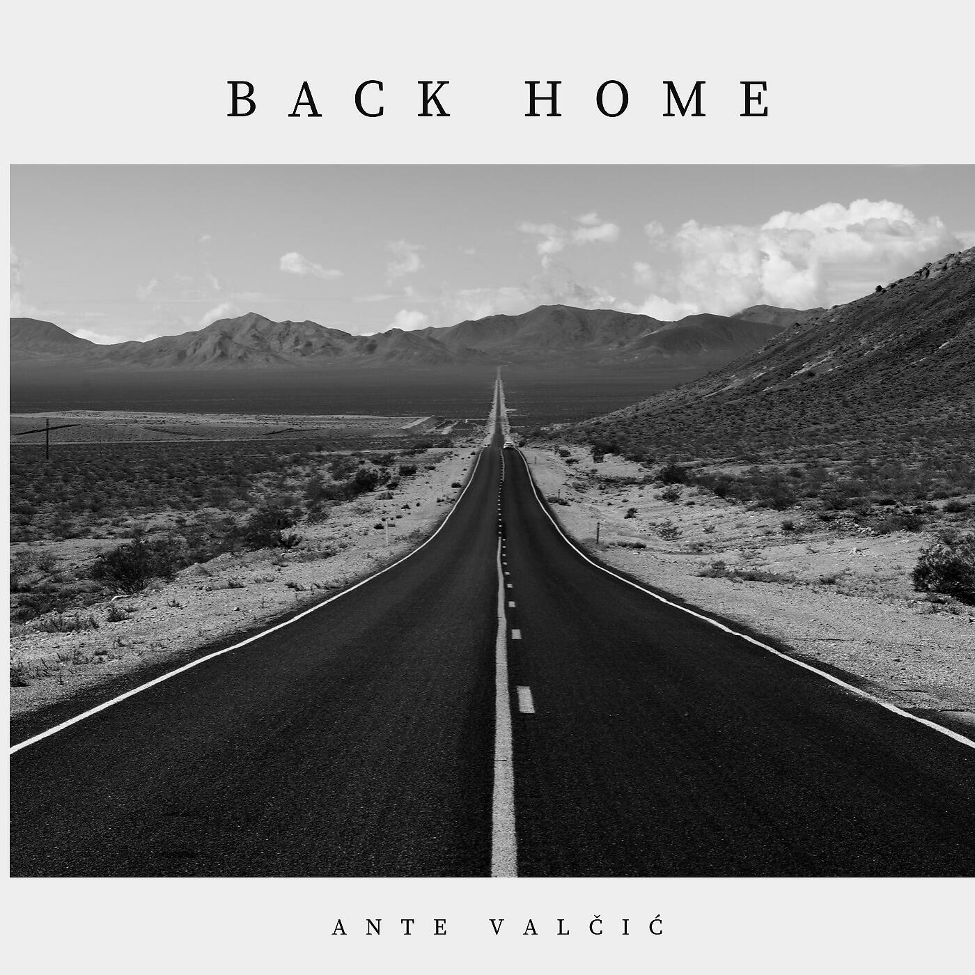 Релиз Back Home
