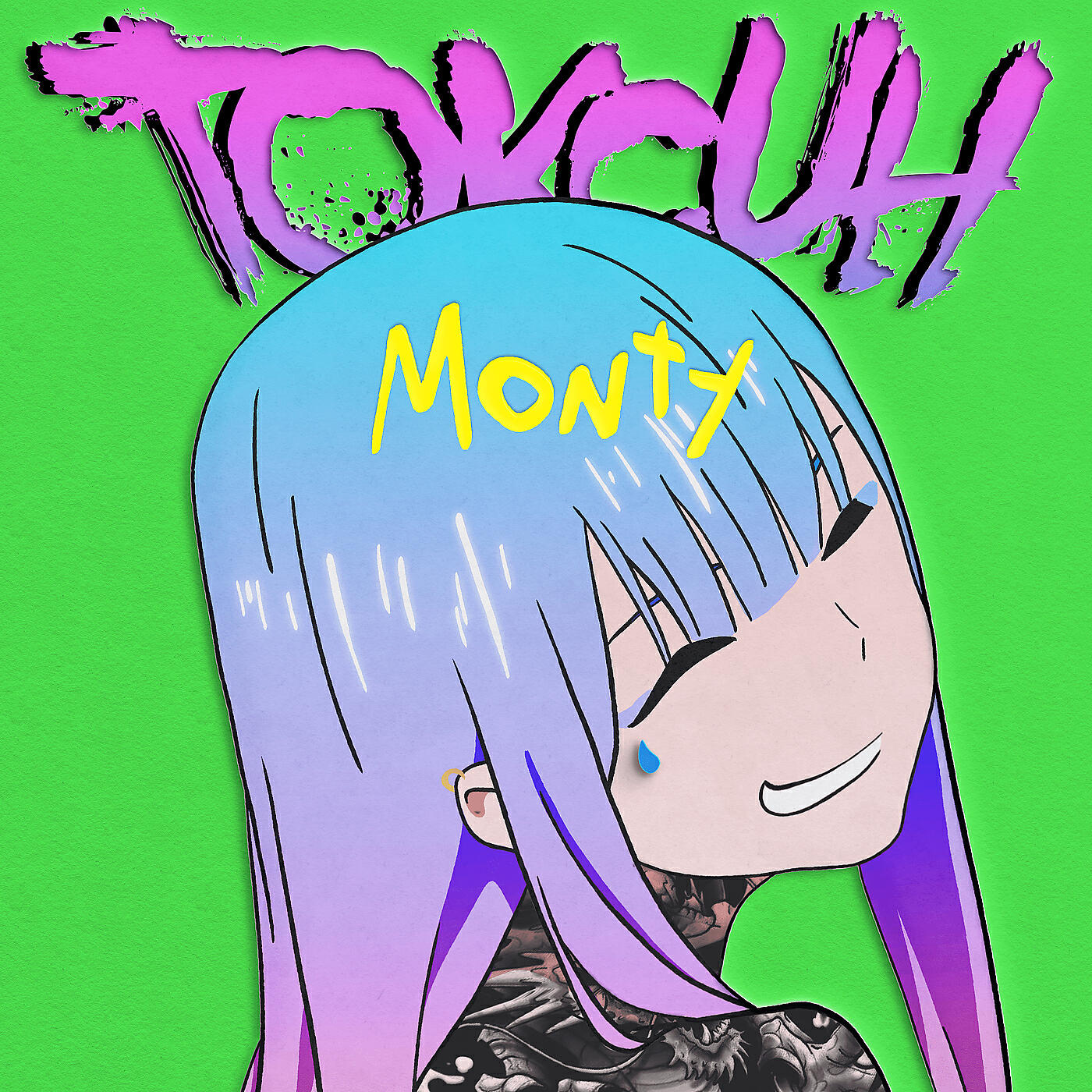 Релиз Токсин