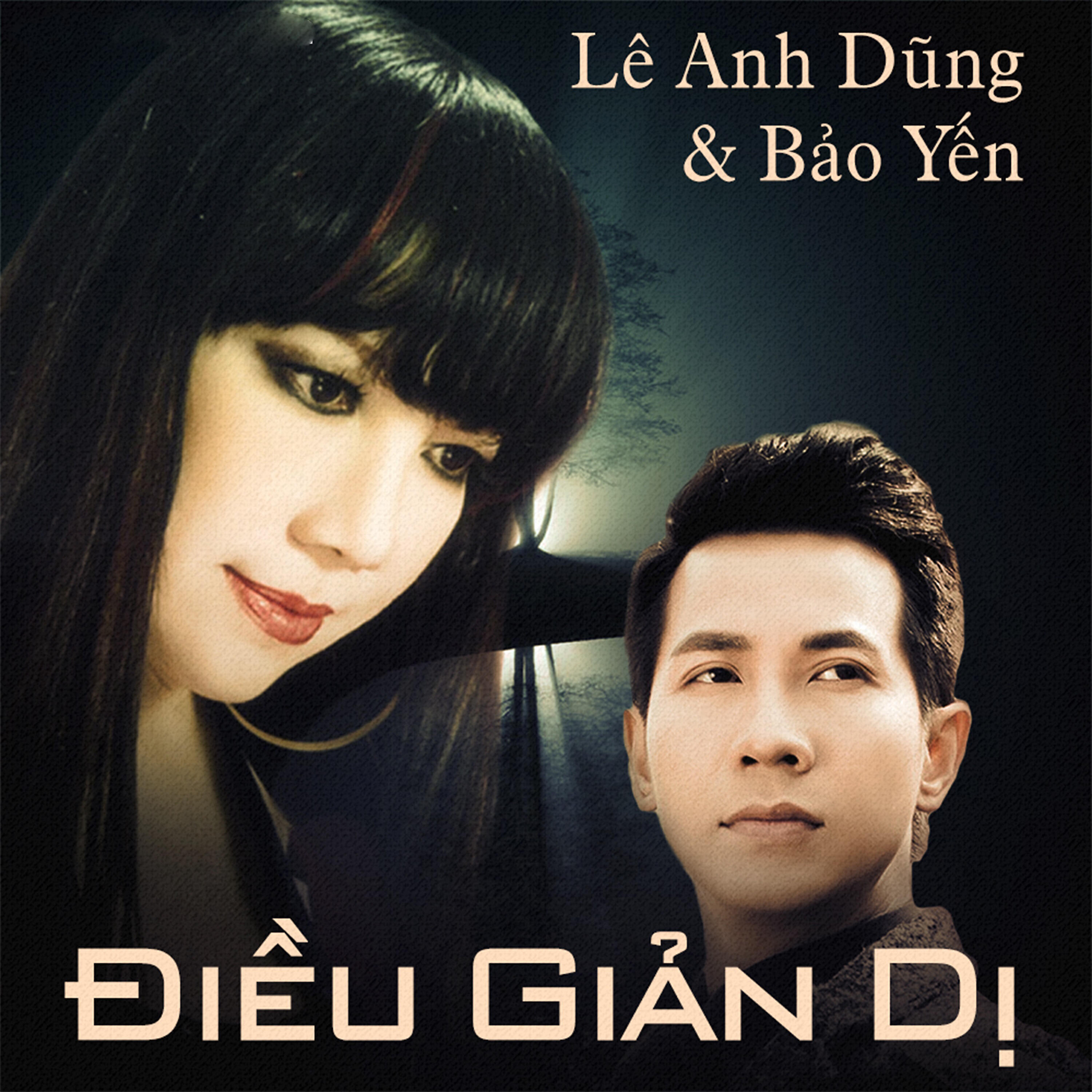Релиз Điều Giản Dị