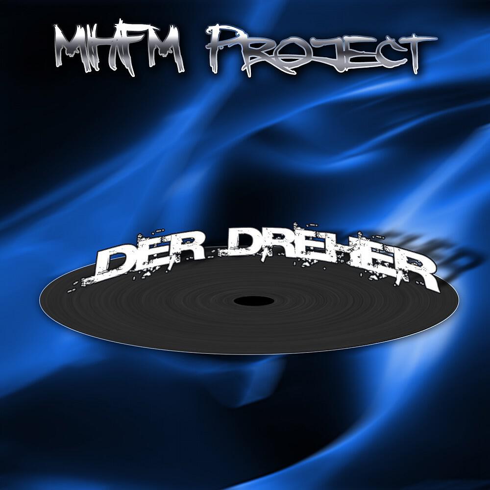 Релиз Der Dreher