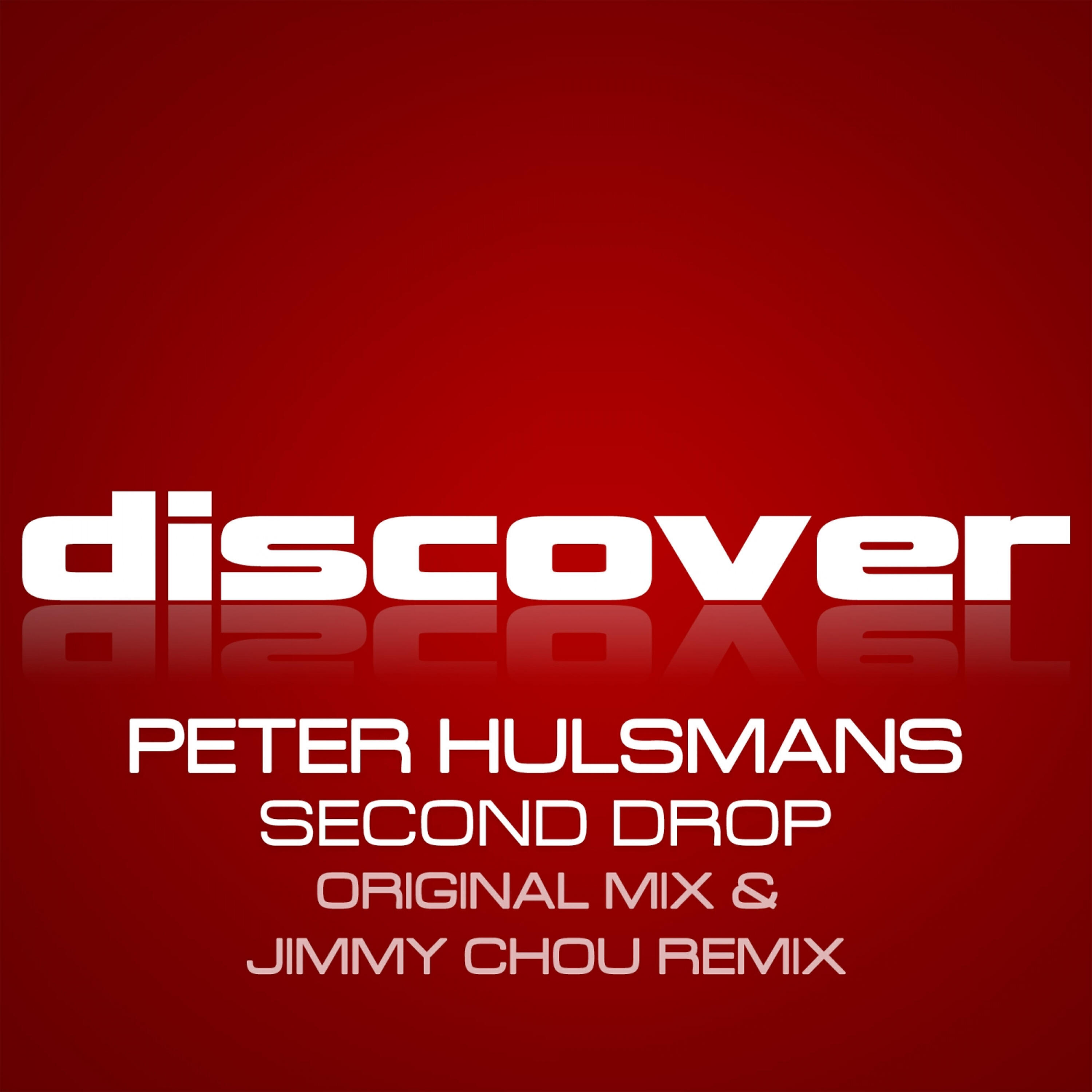 Релиз Second Drop