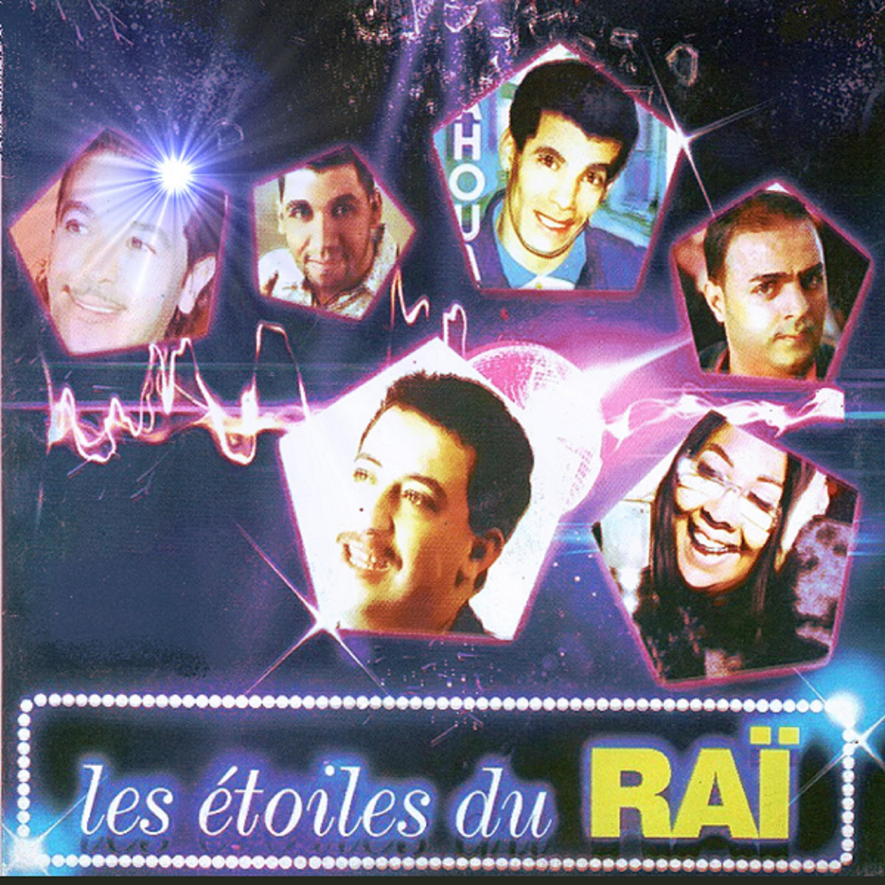 Релиз Les étoiles du Raï