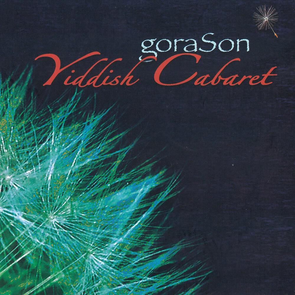GoraSon