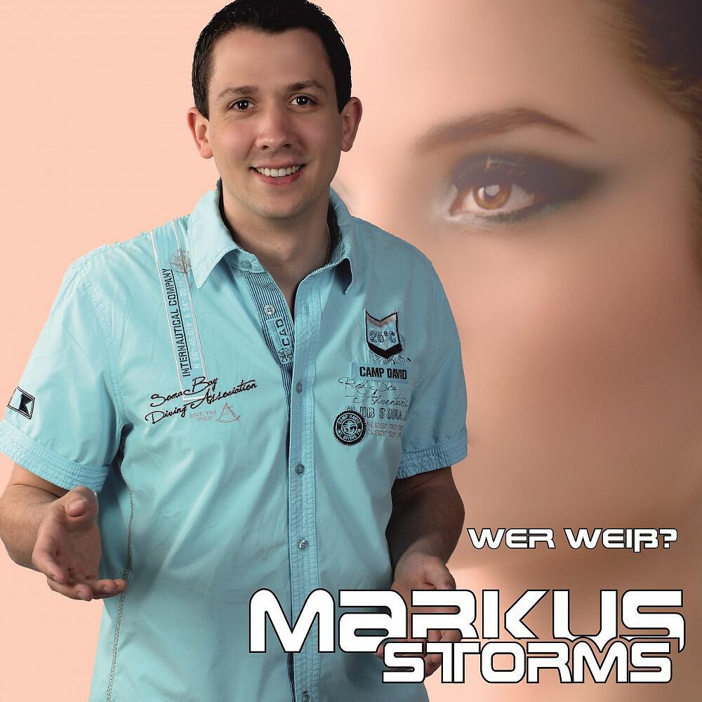 Релиз Wer weiß?
