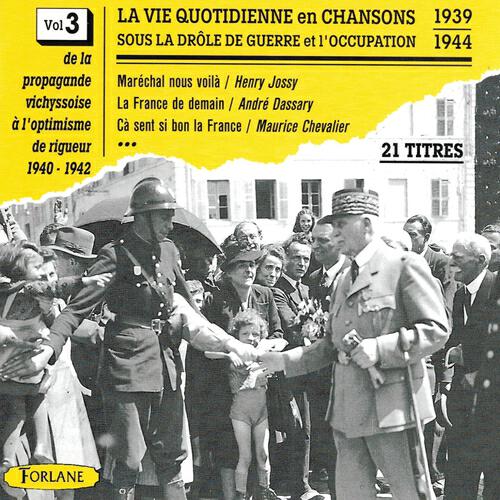 Трек Ah ! Que la France est belle