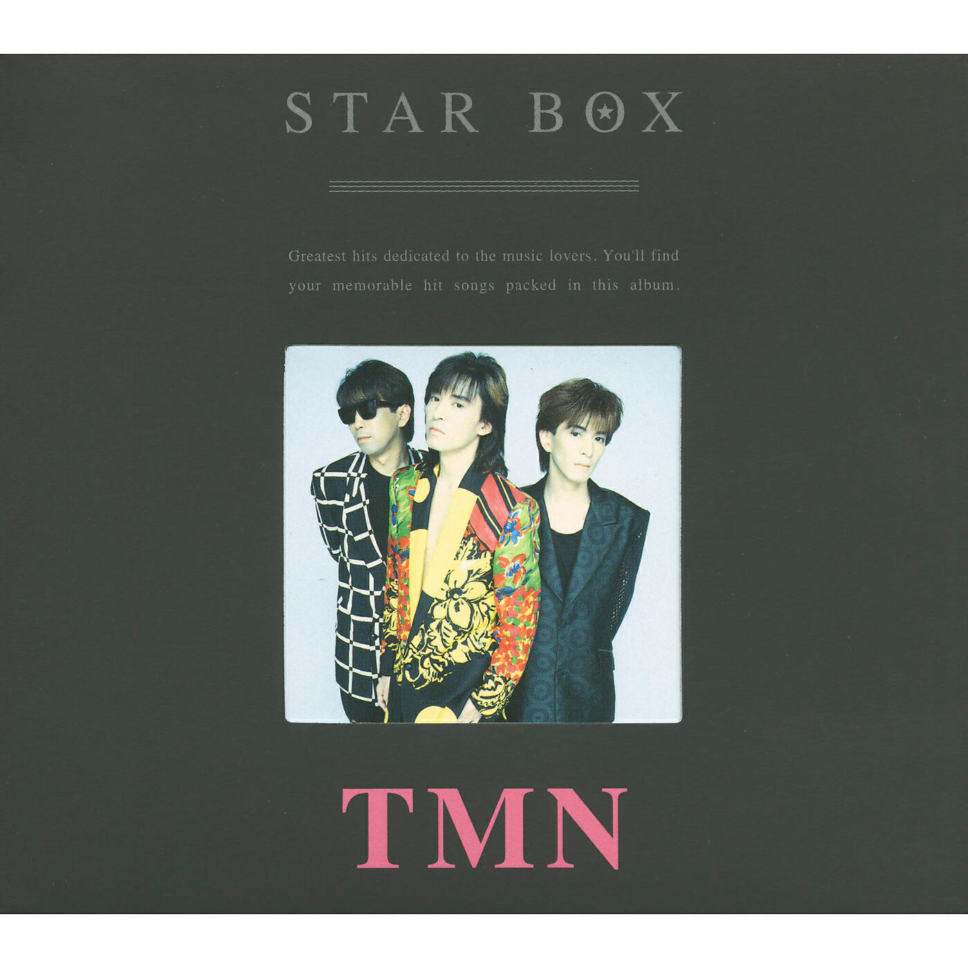 Релиз STAR BOX