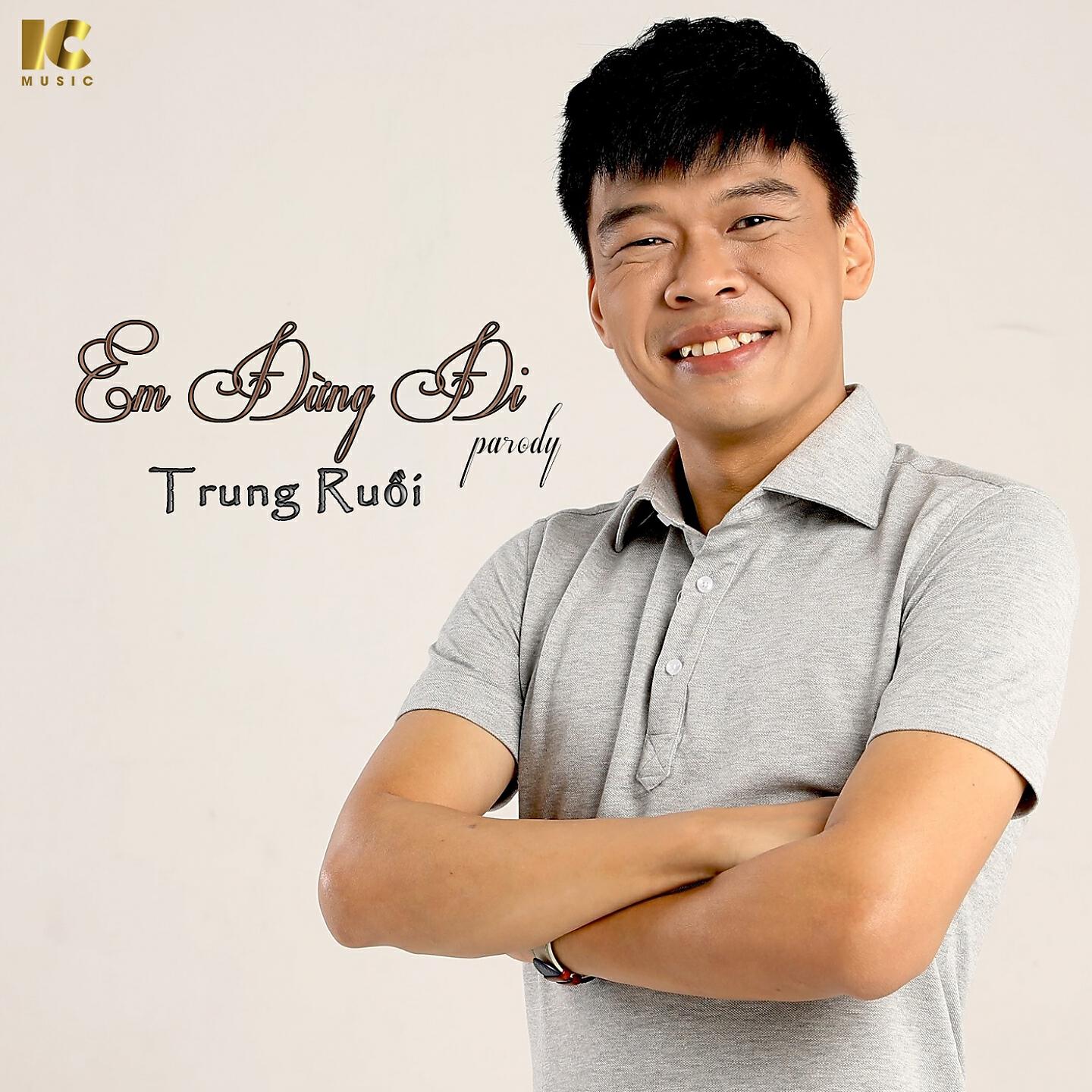 Релиз Em Đừng Đi