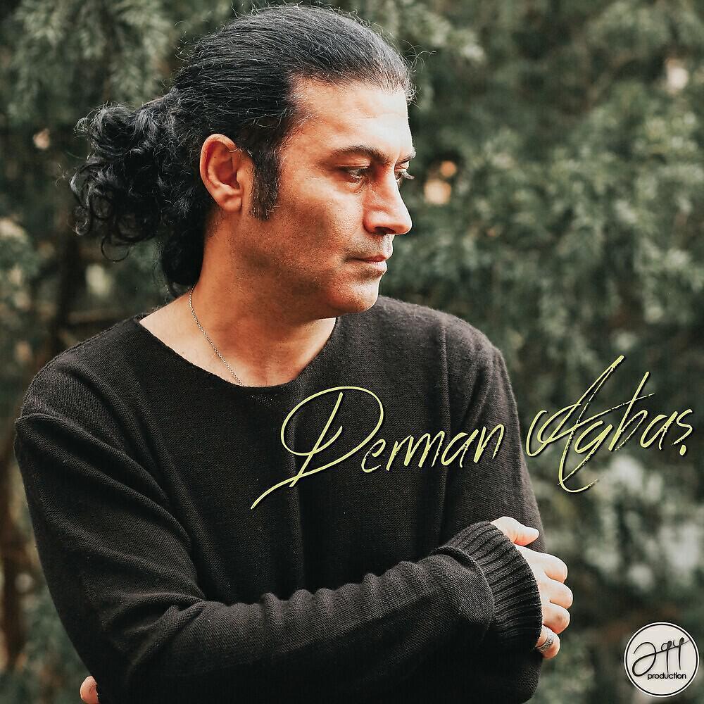 Derman Ağbaş