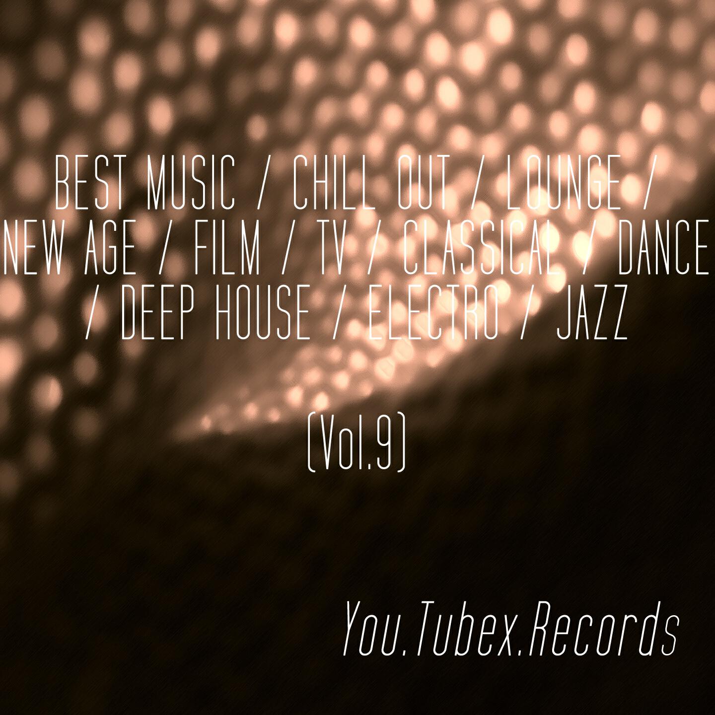 Релиз Best Music, Vol. 9