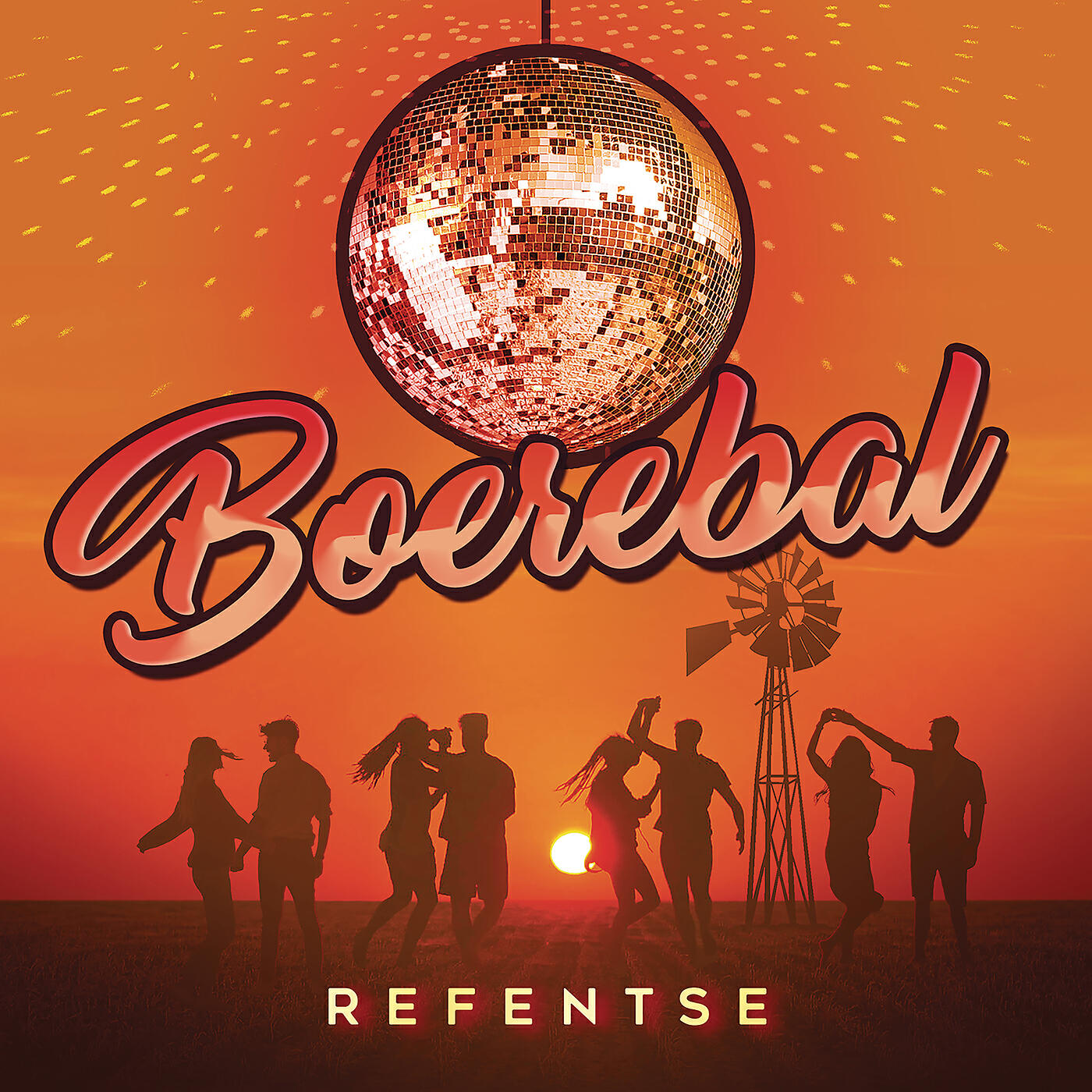 Релиз Boerebal