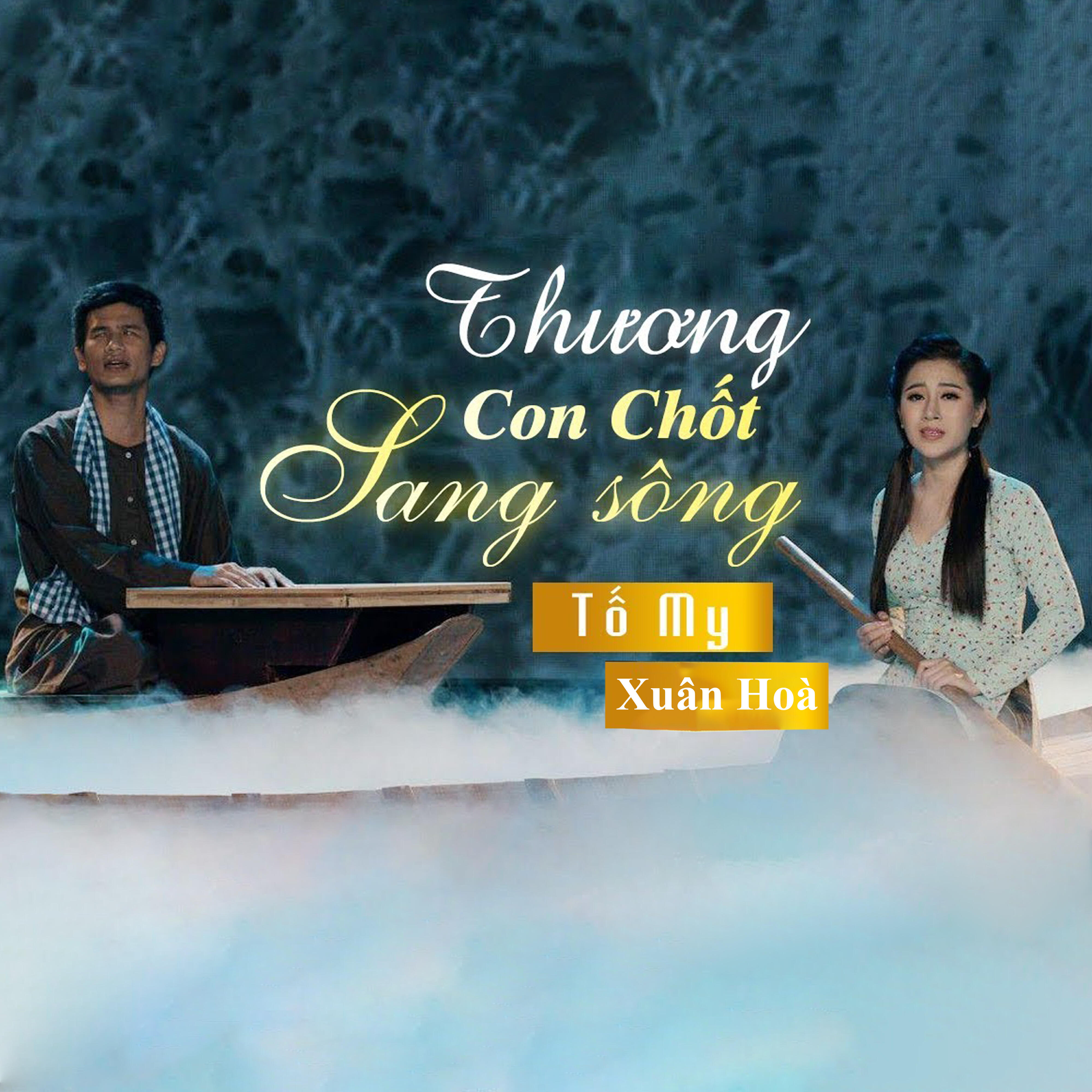 Релиз Thương Con Chốt Sang Sông
