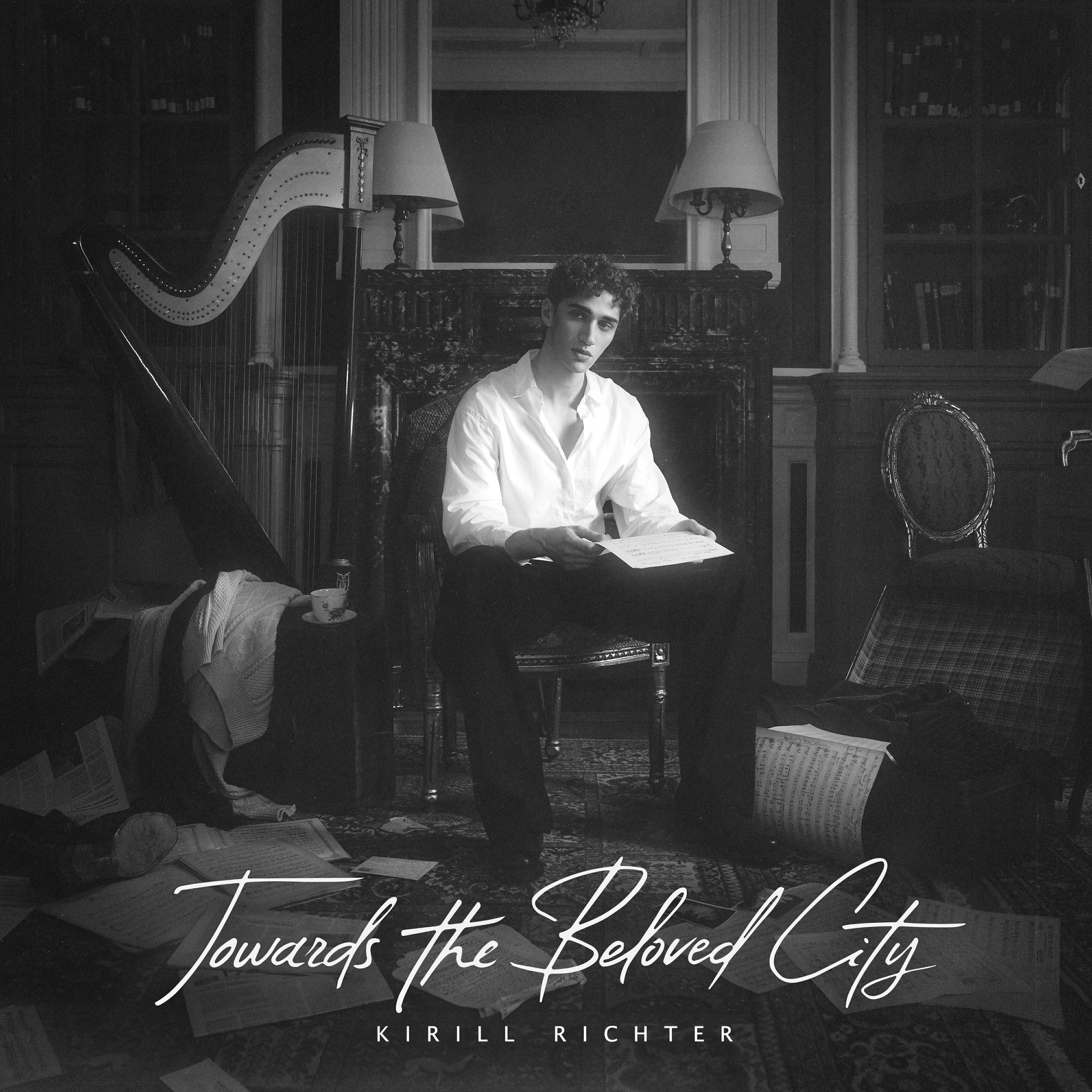 Релиз Towards the Beloved City